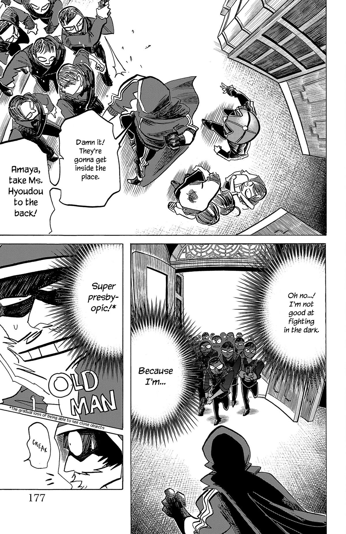 Read Sanda ENGLISH Manga Online