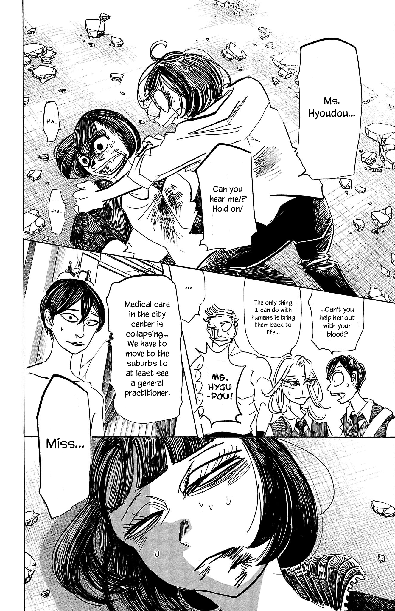 Read Sanda ENGLISH Manga Online