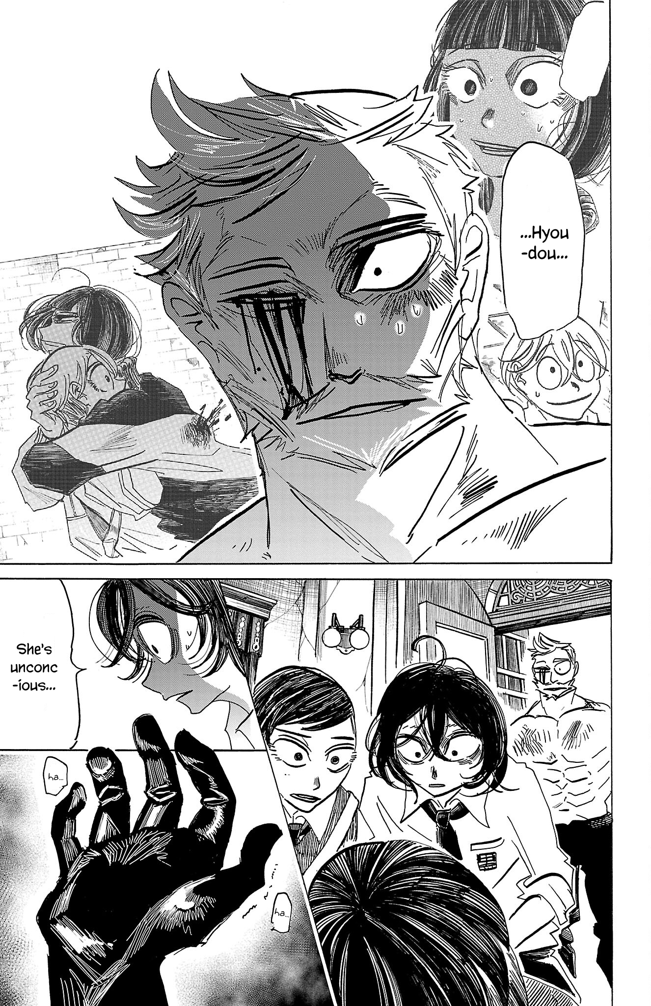 Read Sanda ENGLISH Manga Online