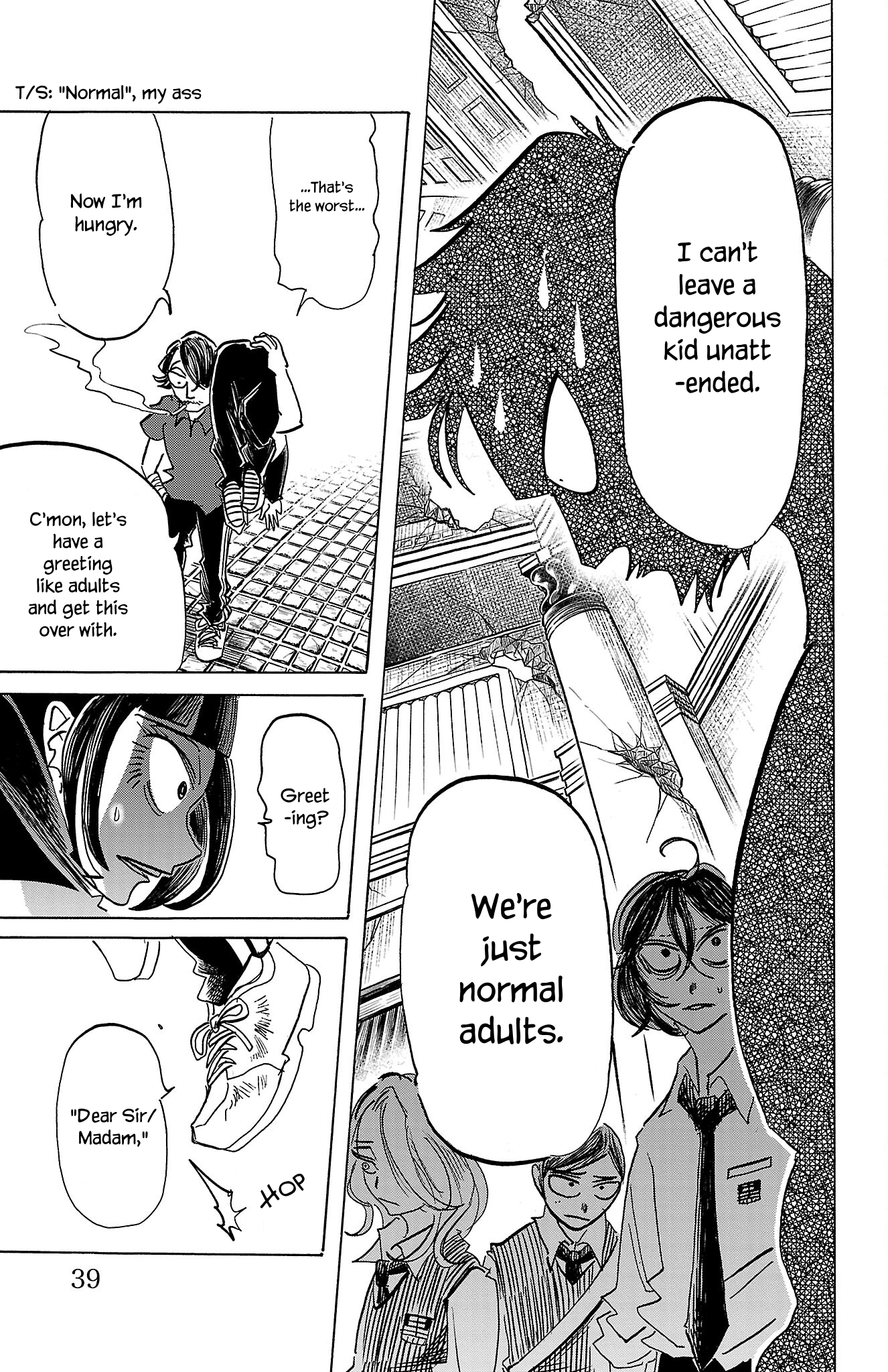 Read Sanda ENGLISH Manga Online