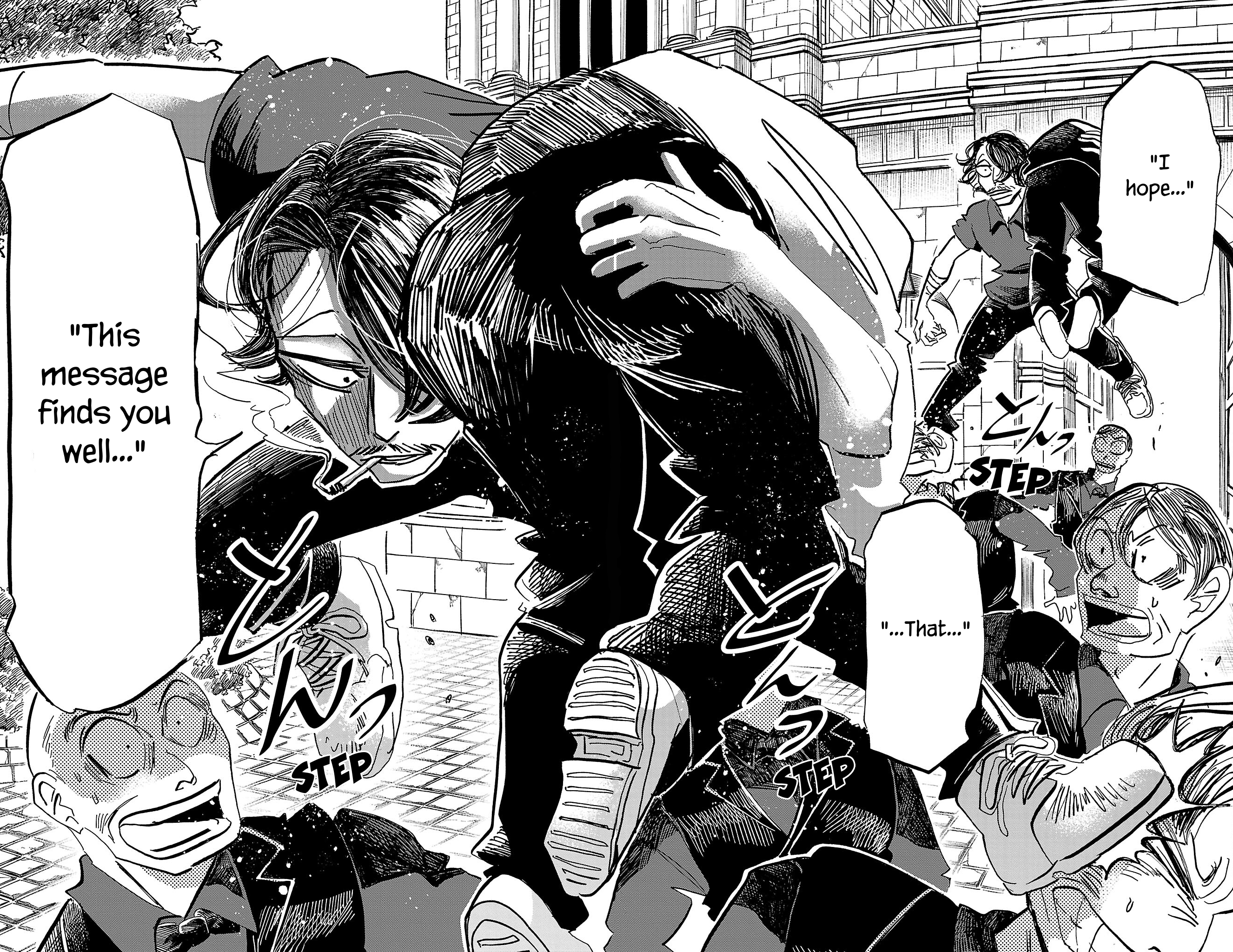 Read Sanda ENGLISH Manga Online