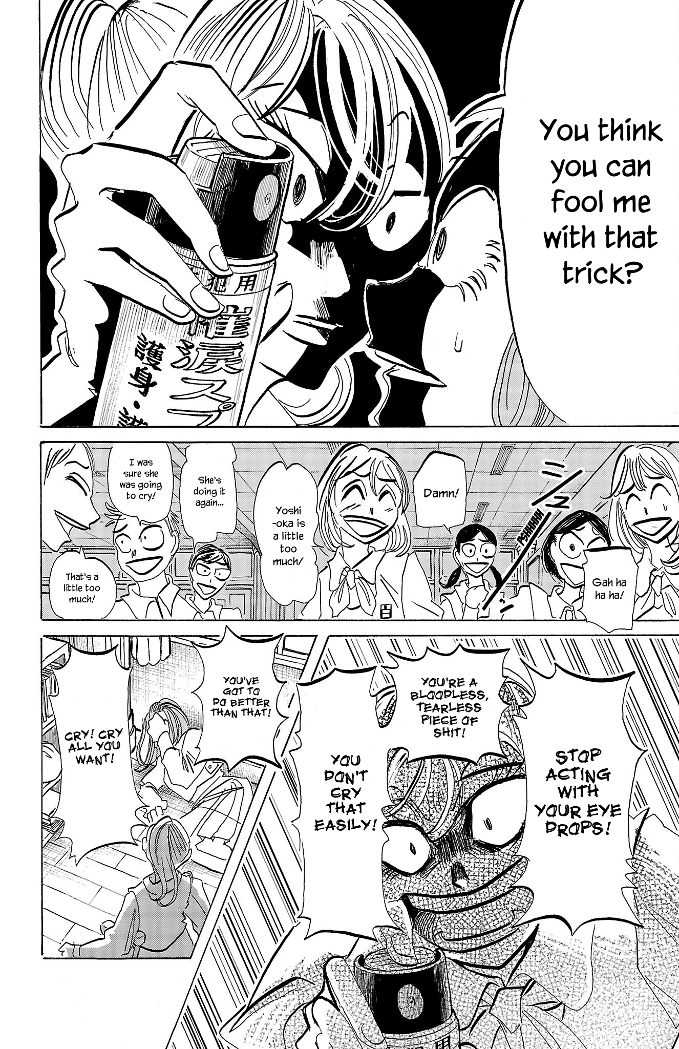 Read Sanda ENGLISH Manga Online