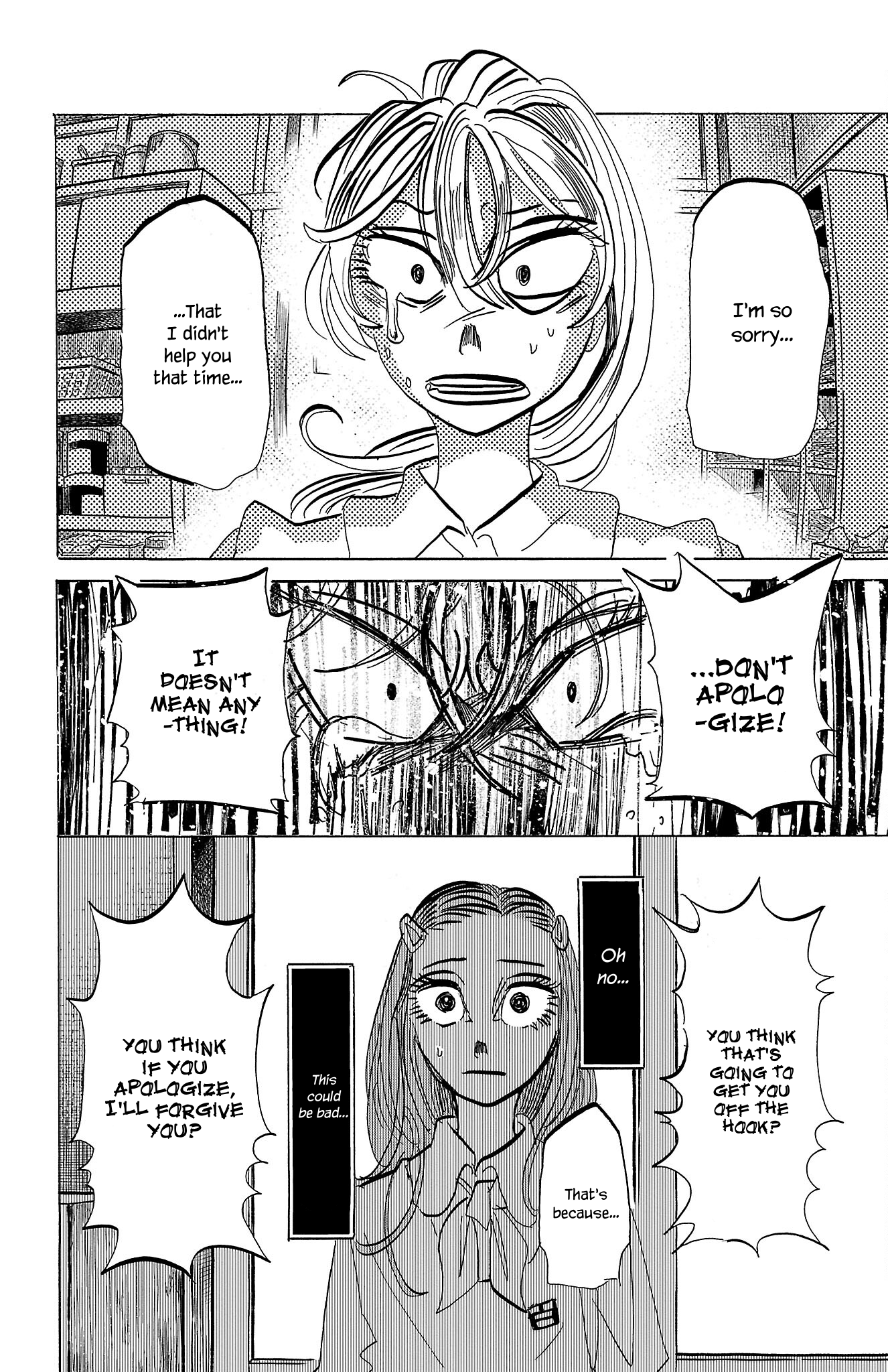 Read Sanda ENGLISH Manga Online