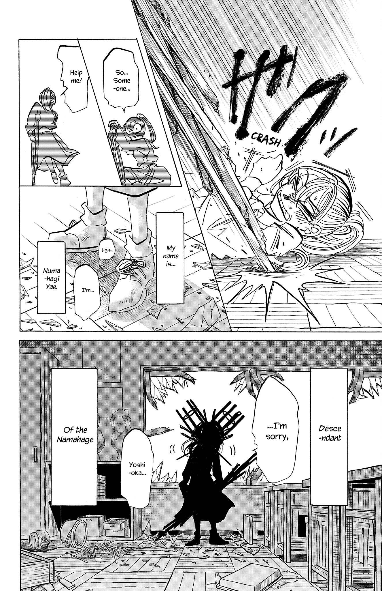 Read Sanda ENGLISH Manga Online