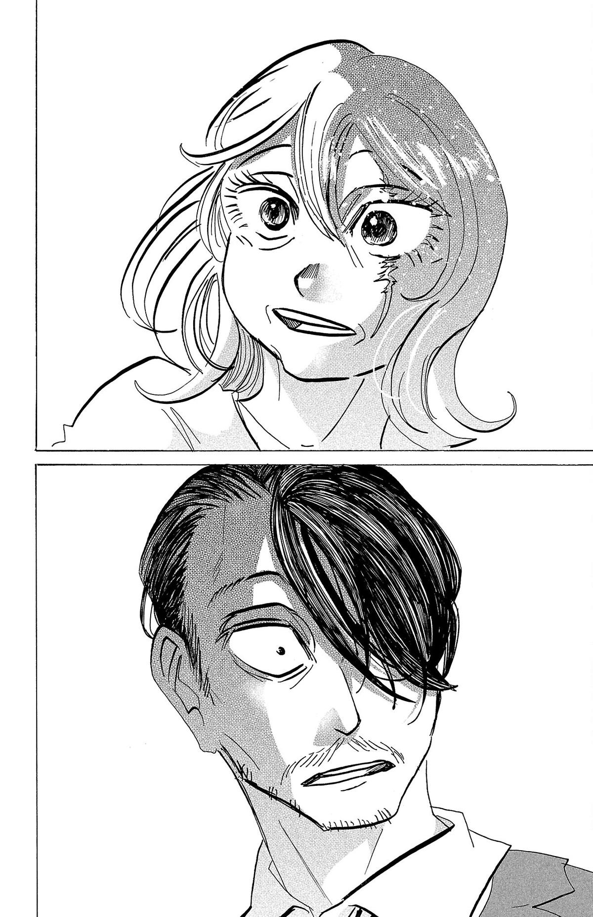 Read Sanda ENGLISH Manga Online