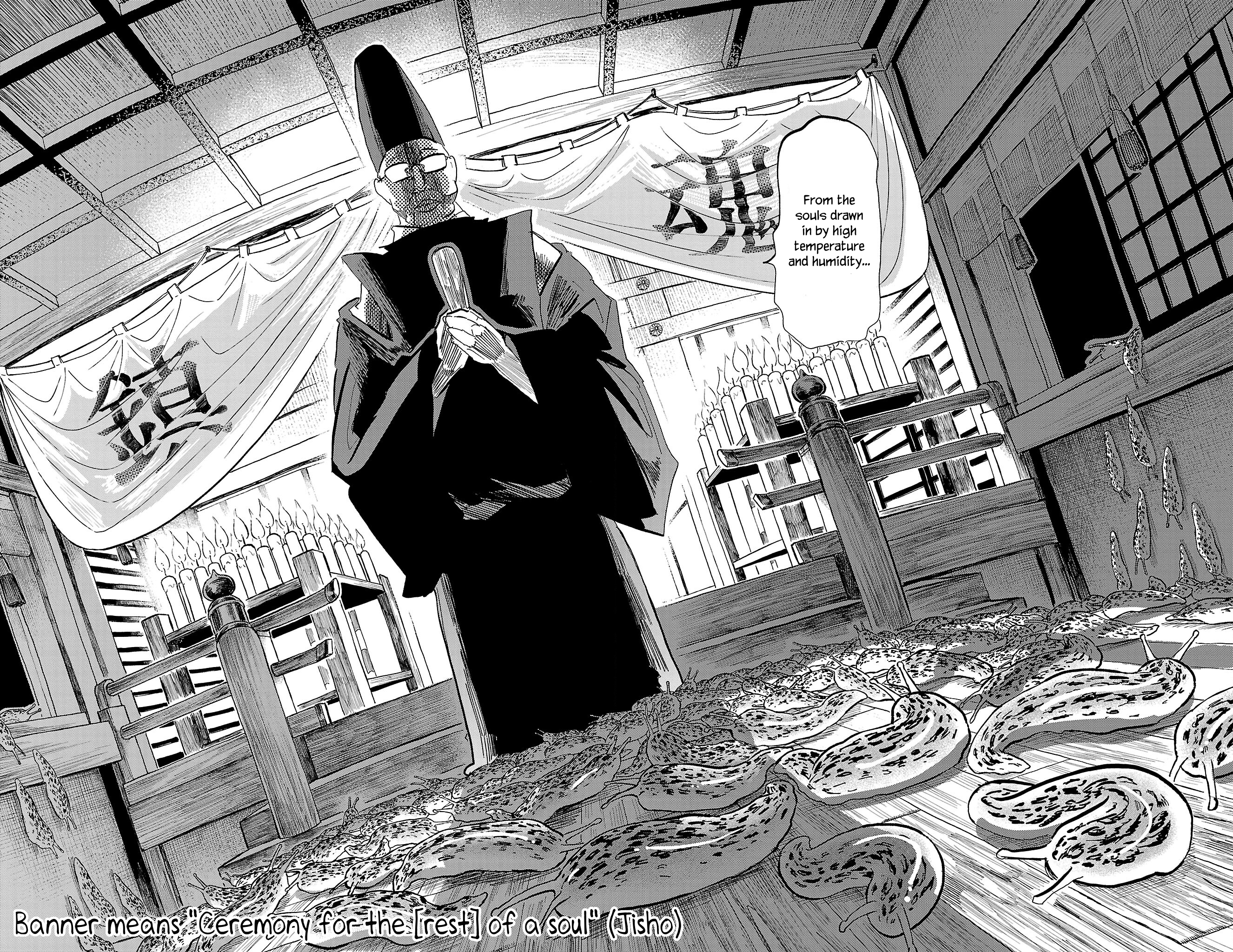 Read Sanda ENGLISH Manga Online