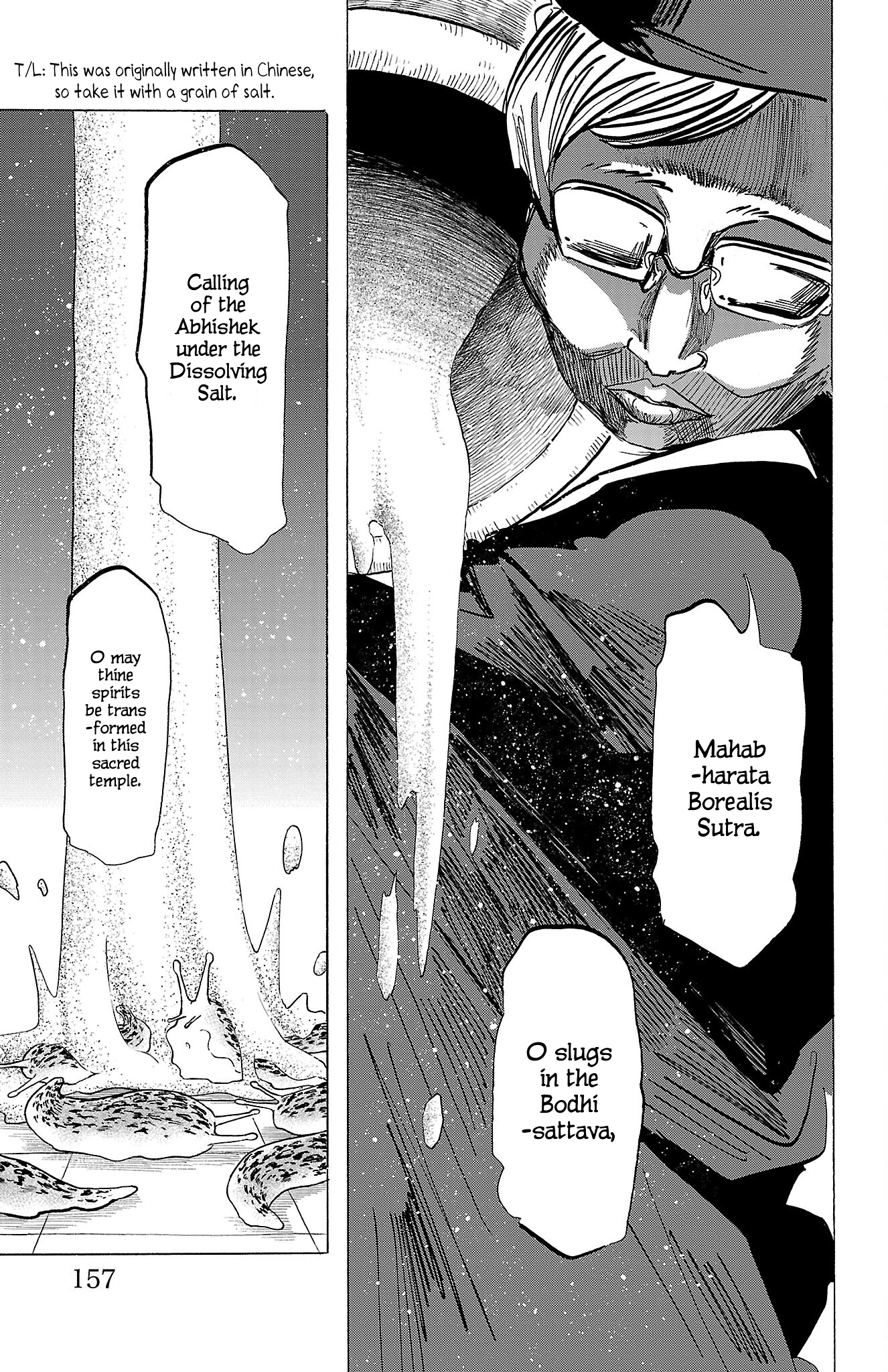 Read Sanda ENGLISH Manga Online