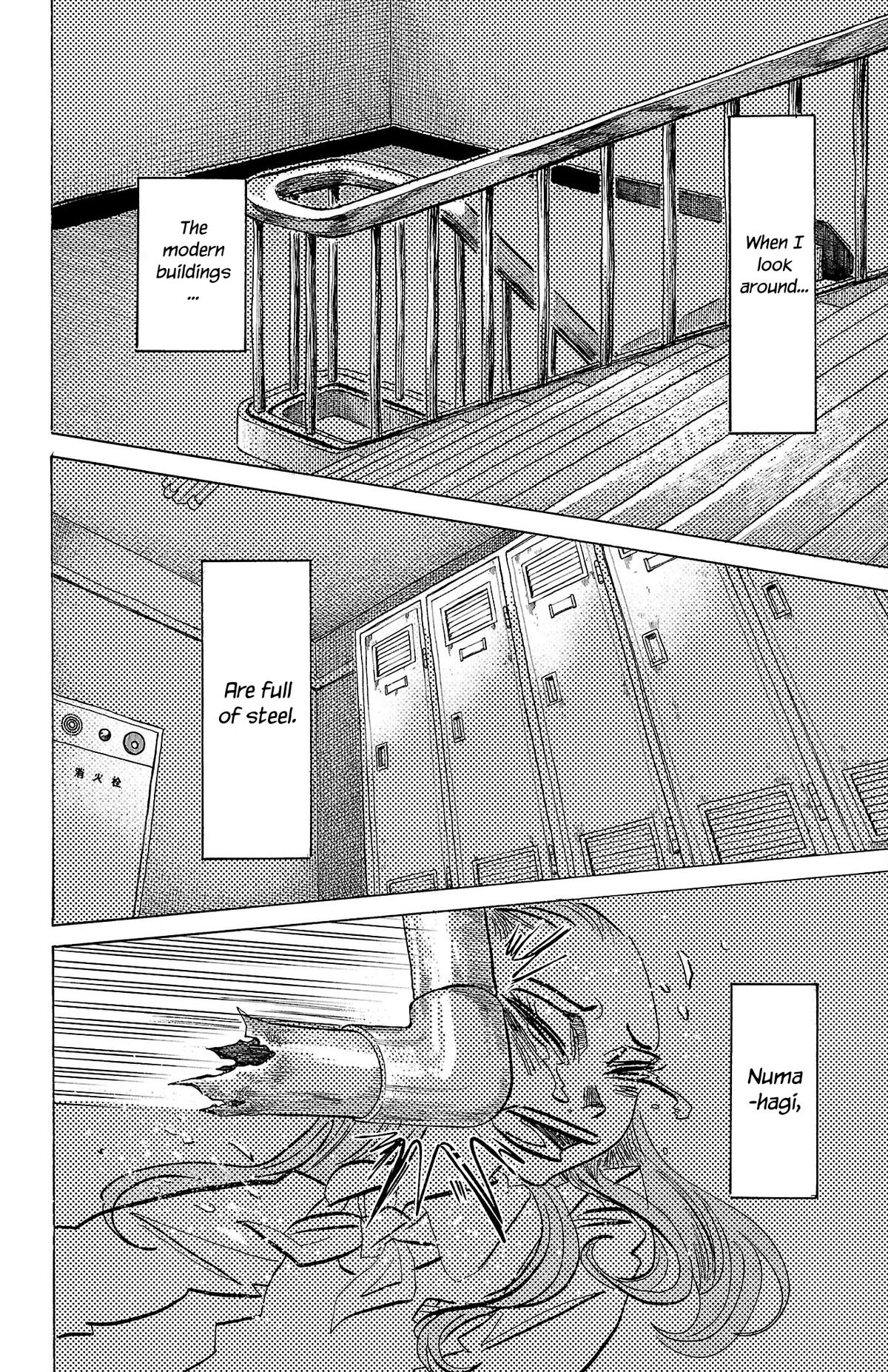 Read Sanda ENGLISH Manga Online