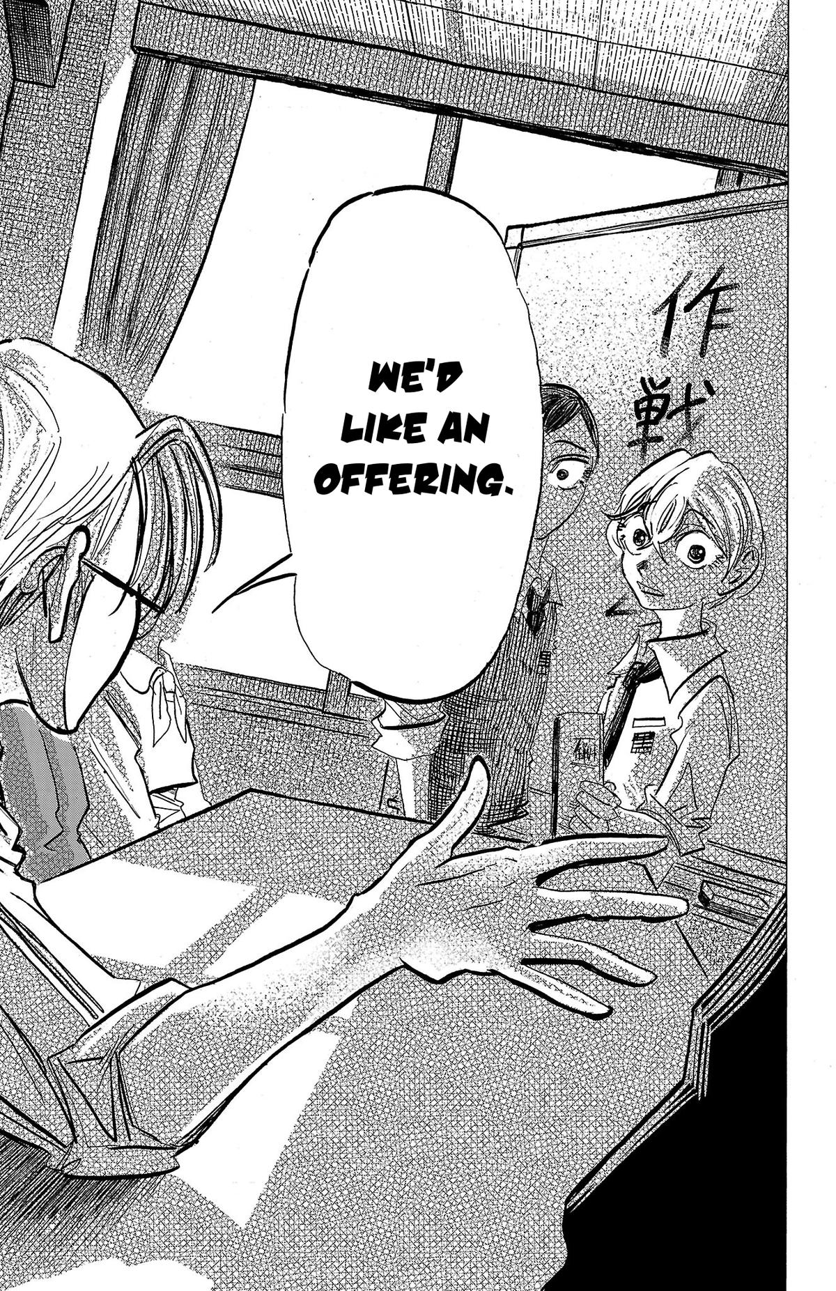 Read Sanda ENGLISH Manga Online