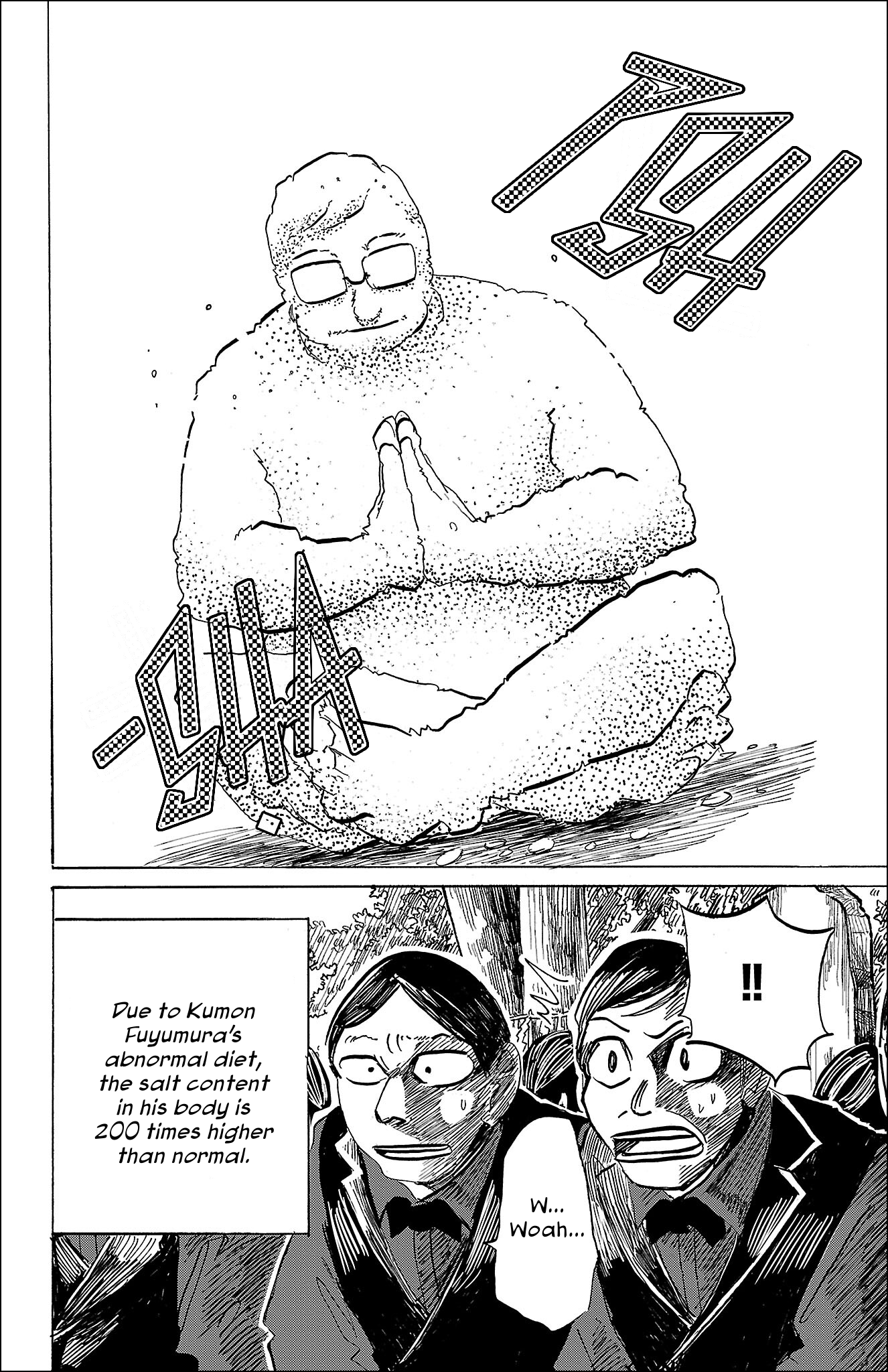 Read Sanda ENGLISH Manga Online