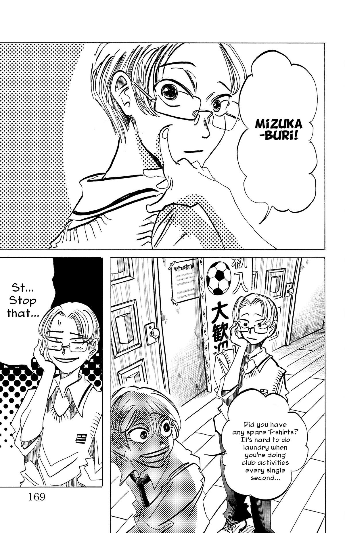 Read Sanda ENGLISH Manga Online