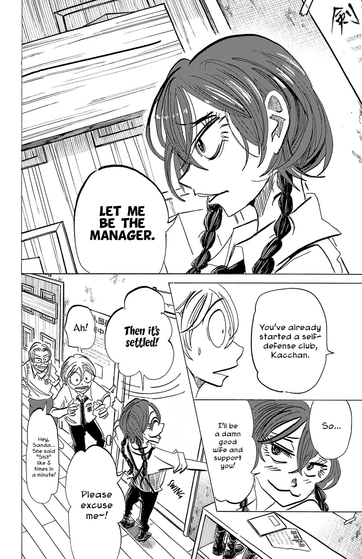 Read Sanda ENGLISH Manga Online