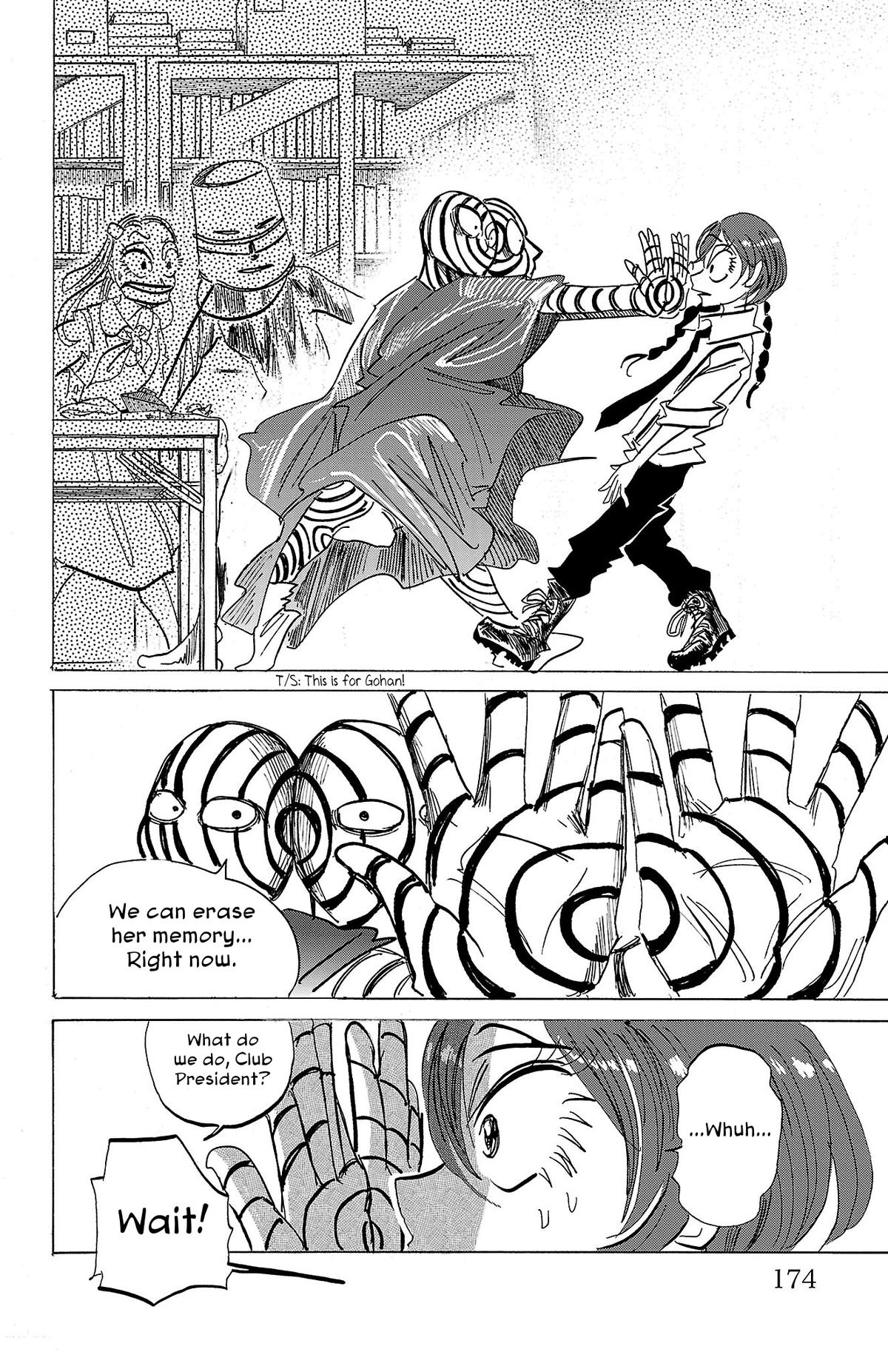 Read Sanda ENGLISH Manga Online