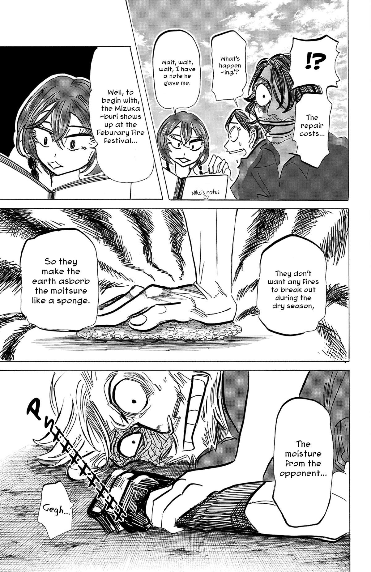 Read Sanda ENGLISH Manga Online