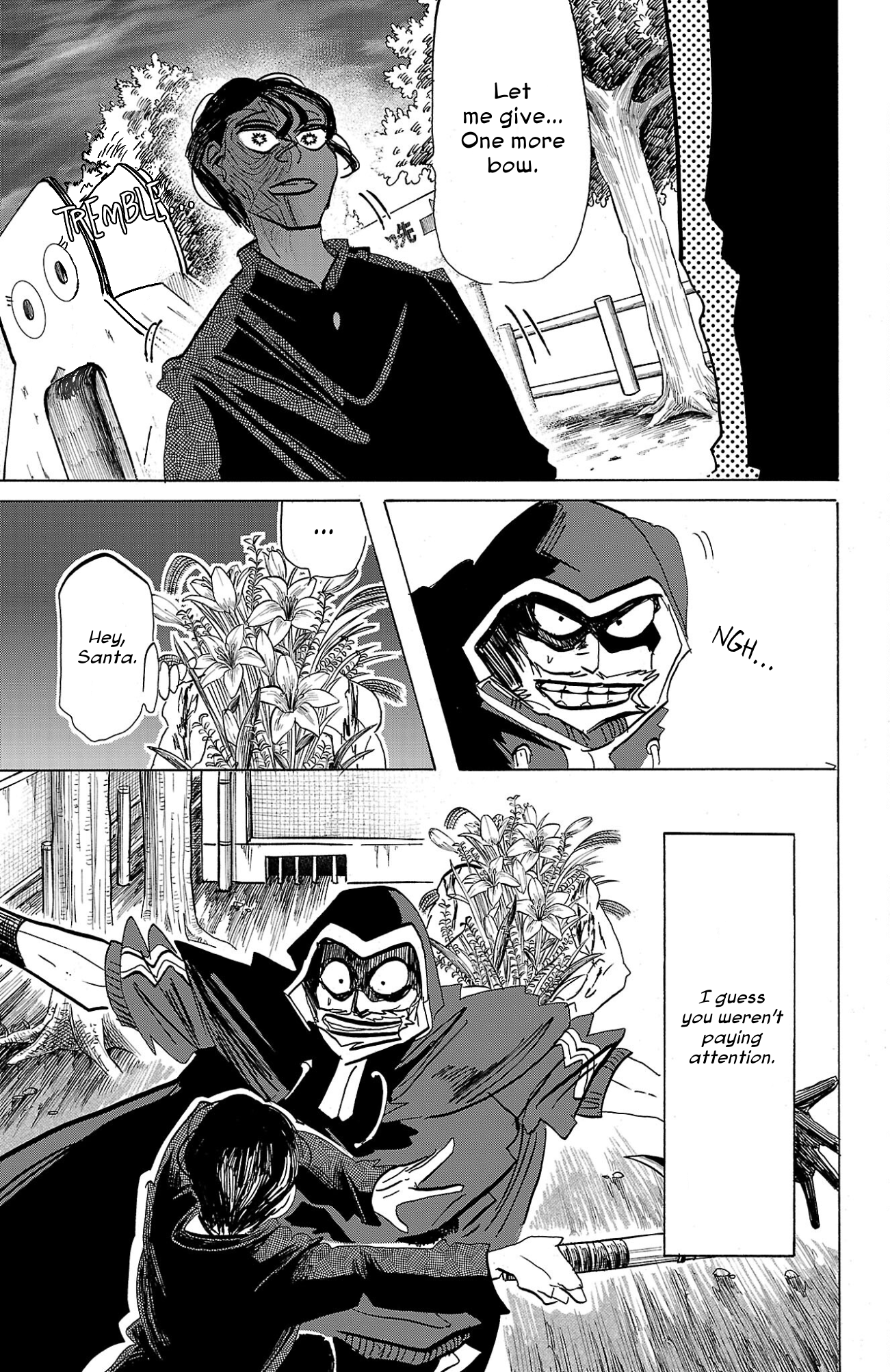 Read Sanda ENGLISH Manga Online