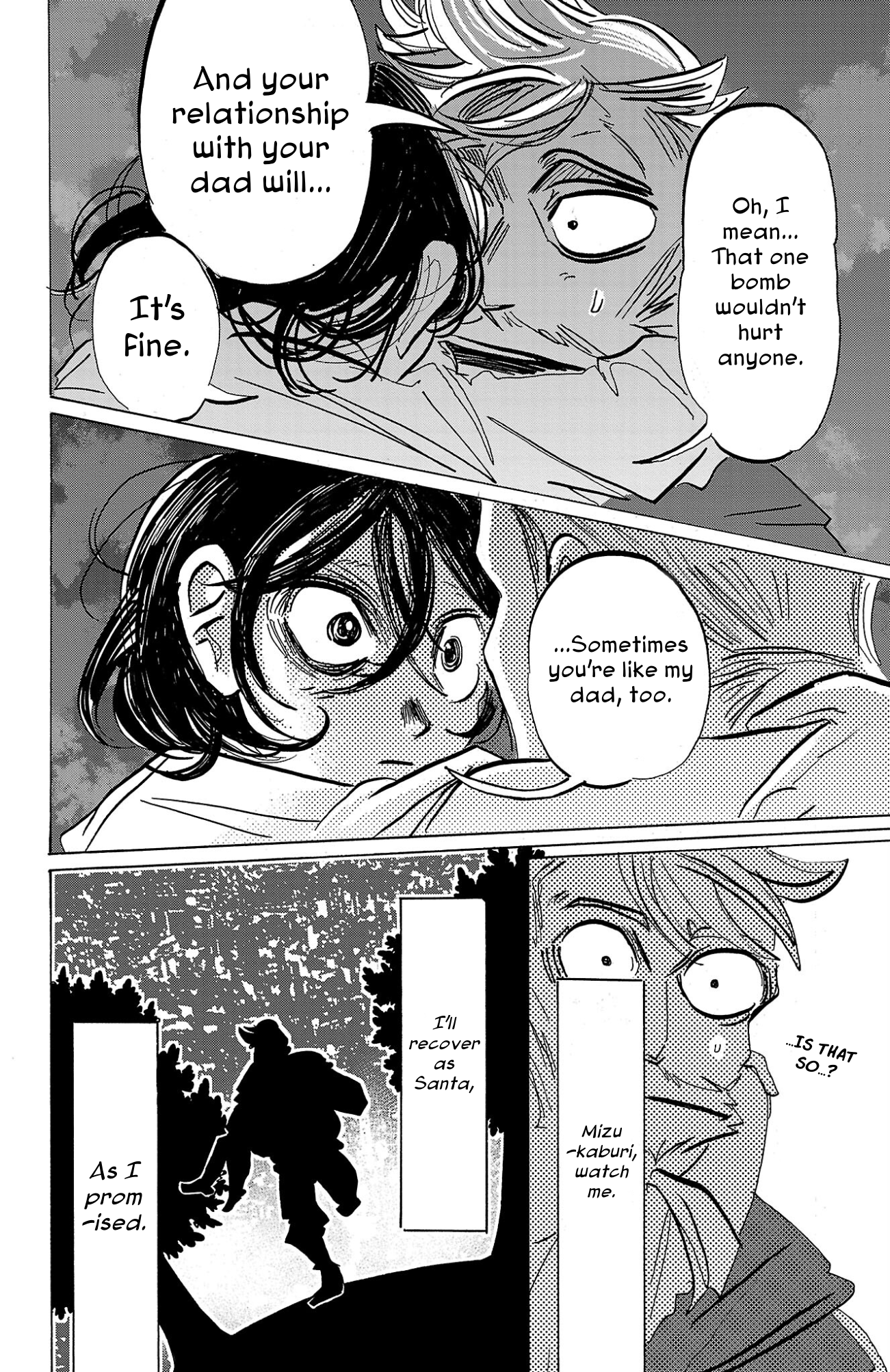 Read Sanda ENGLISH Manga Online