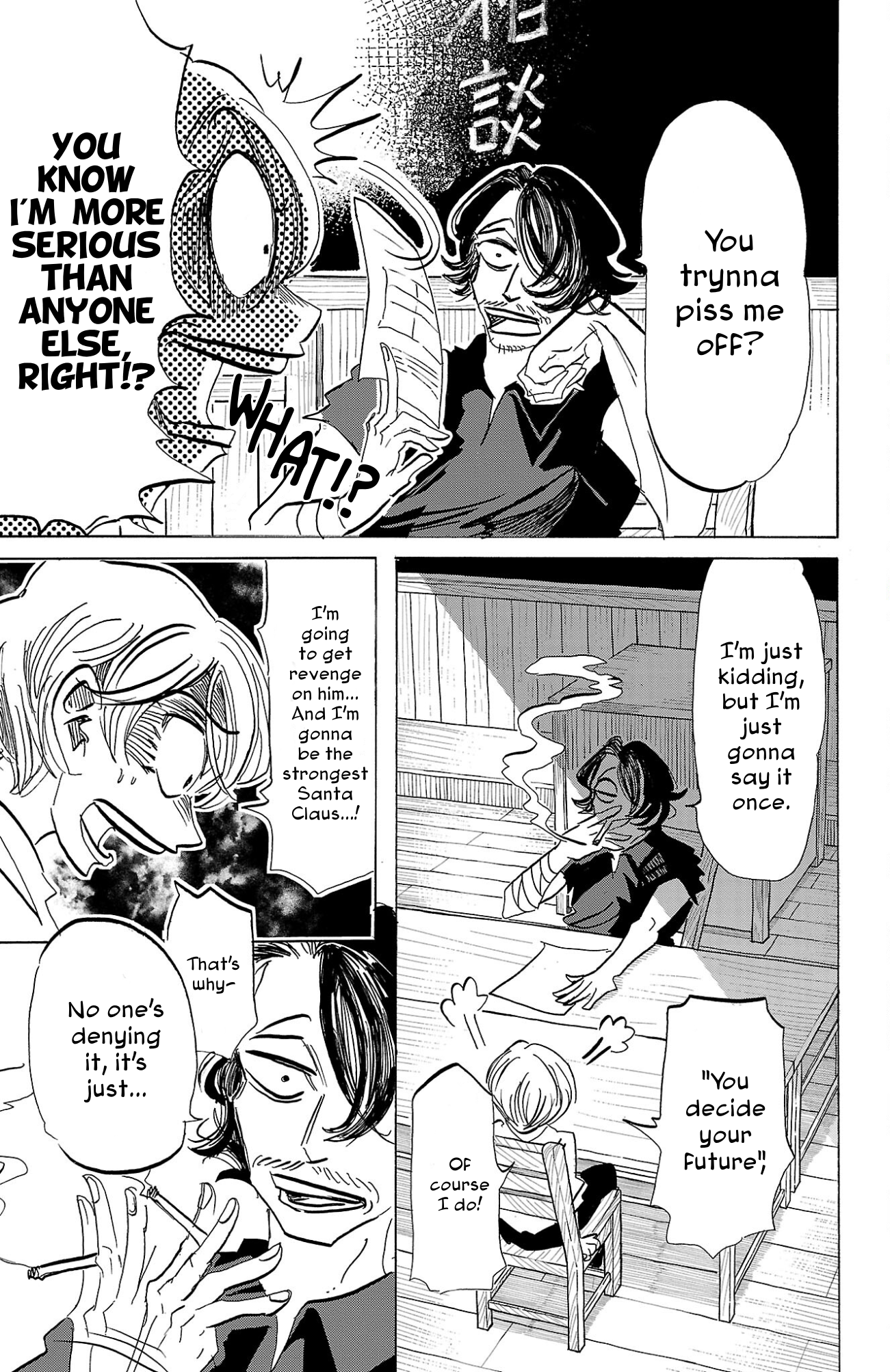 Read Sanda ENGLISH Manga Online