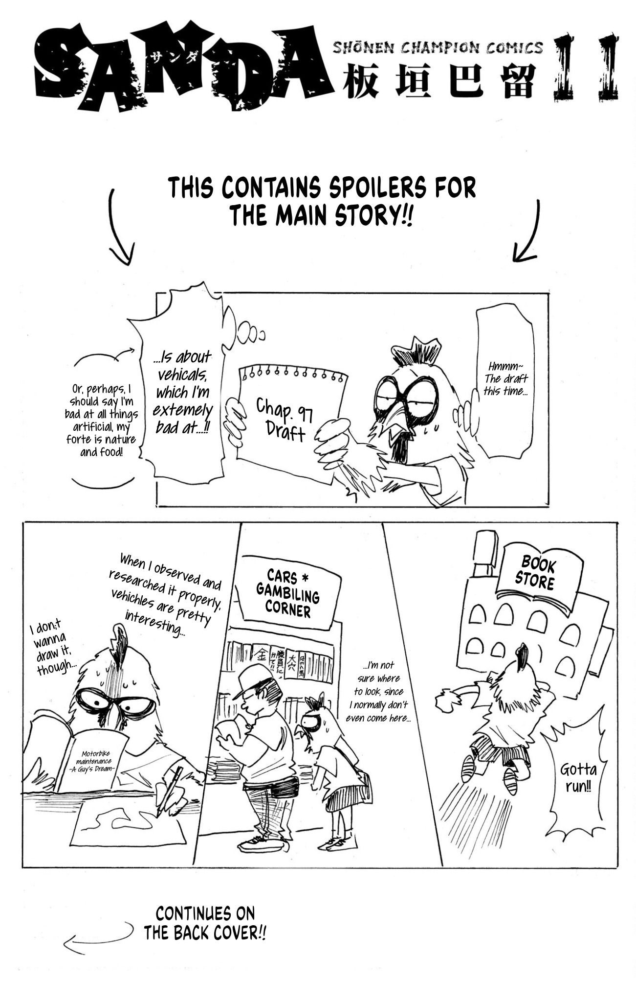 Read Sanda ENGLISH Manga Online