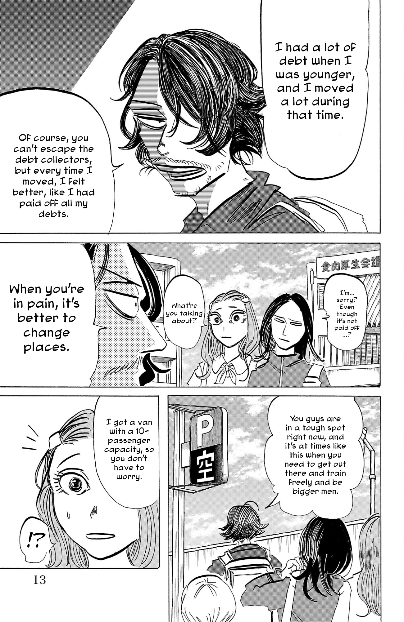 Read Sanda ENGLISH Manga Online