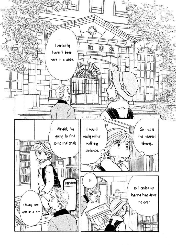 Read Sanju Mariko ENGLISH Manga Online
