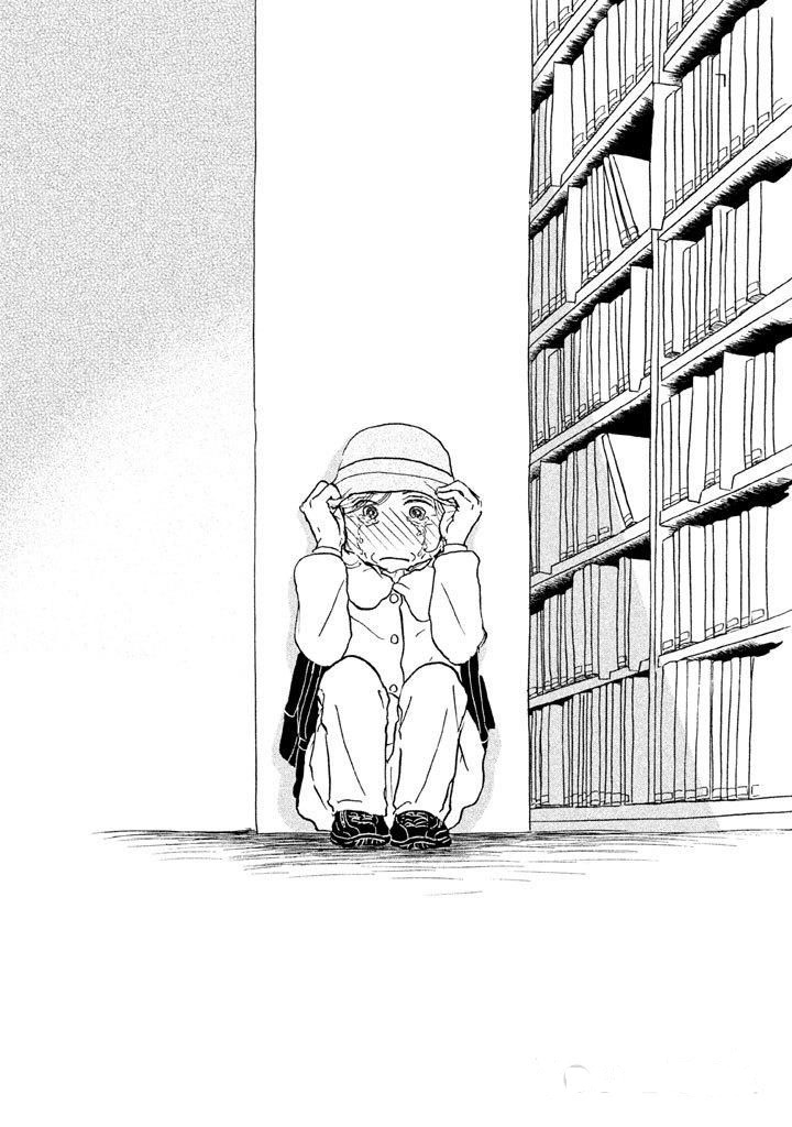 Read Sanju Mariko ENGLISH Manga Online