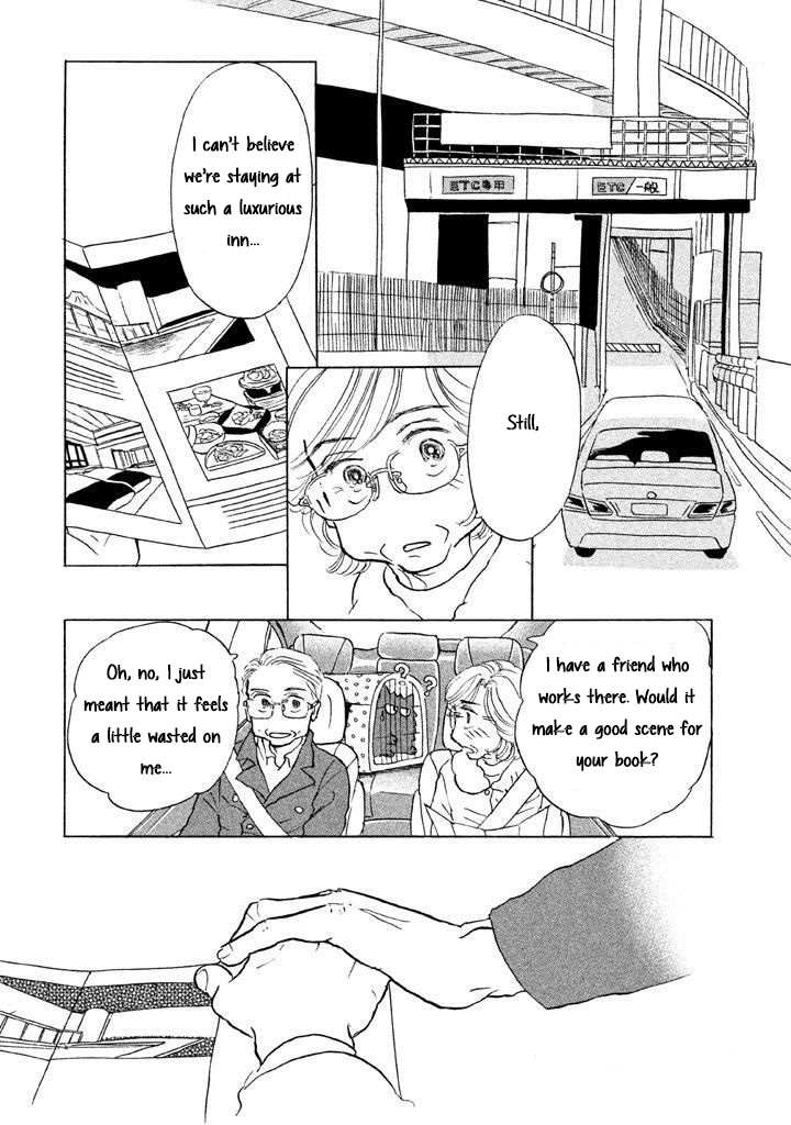 Read Sanju Mariko ENGLISH Manga Online