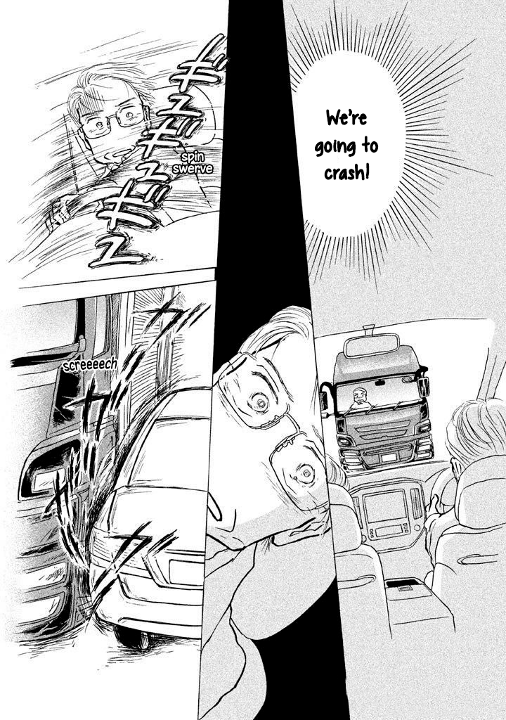 Read Sanju Mariko ENGLISH Manga Online