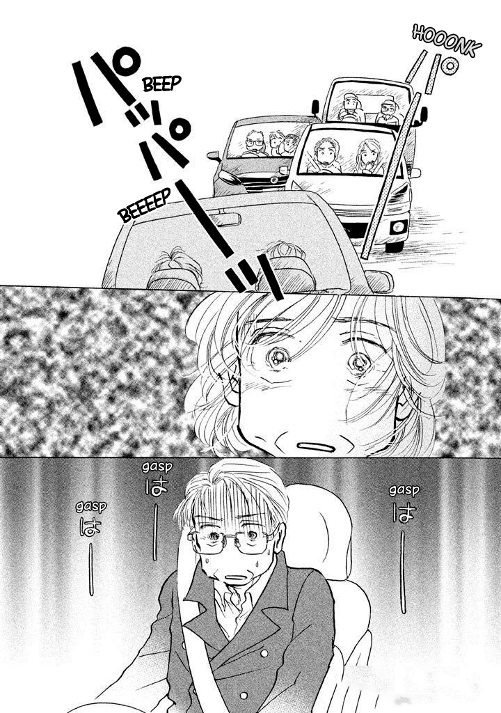 Read Sanju Mariko ENGLISH Manga Online