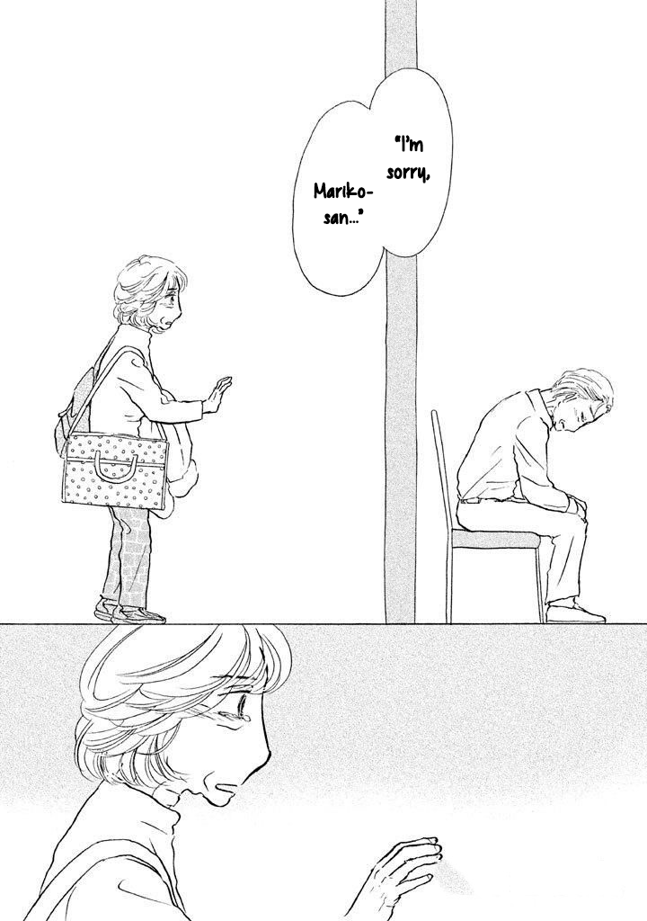 Read Sanju Mariko ENGLISH Manga Online