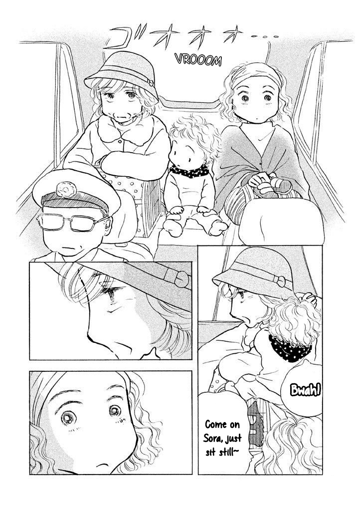 Read Sanju Mariko ENGLISH Manga Online