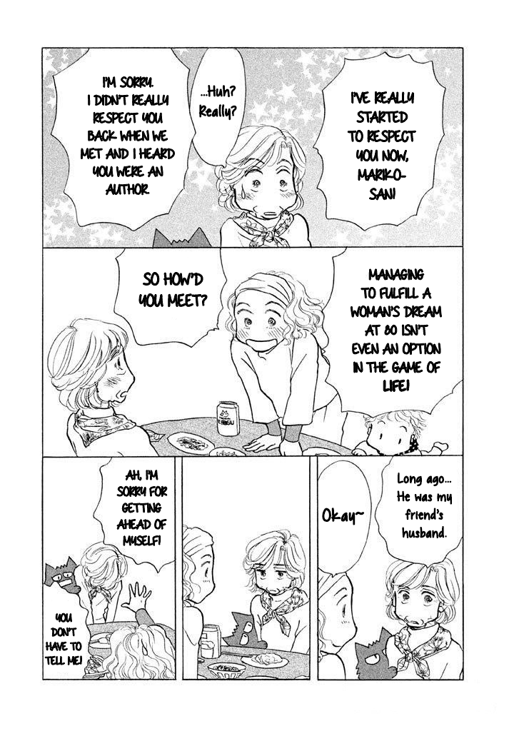 Read Sanju Mariko ENGLISH Manga Online