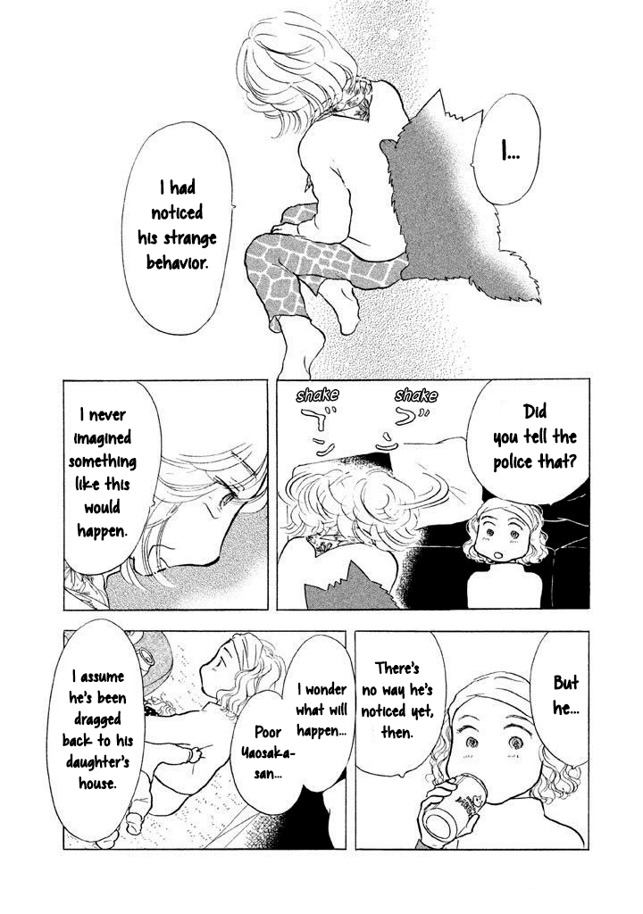 Read Sanju Mariko ENGLISH Manga Online