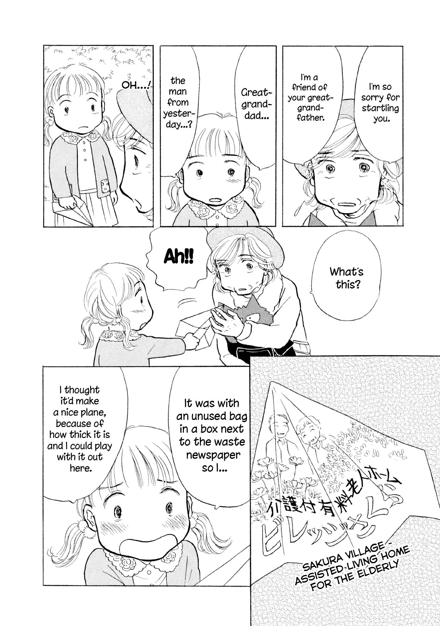 Read Sanju Mariko ENGLISH Manga Online