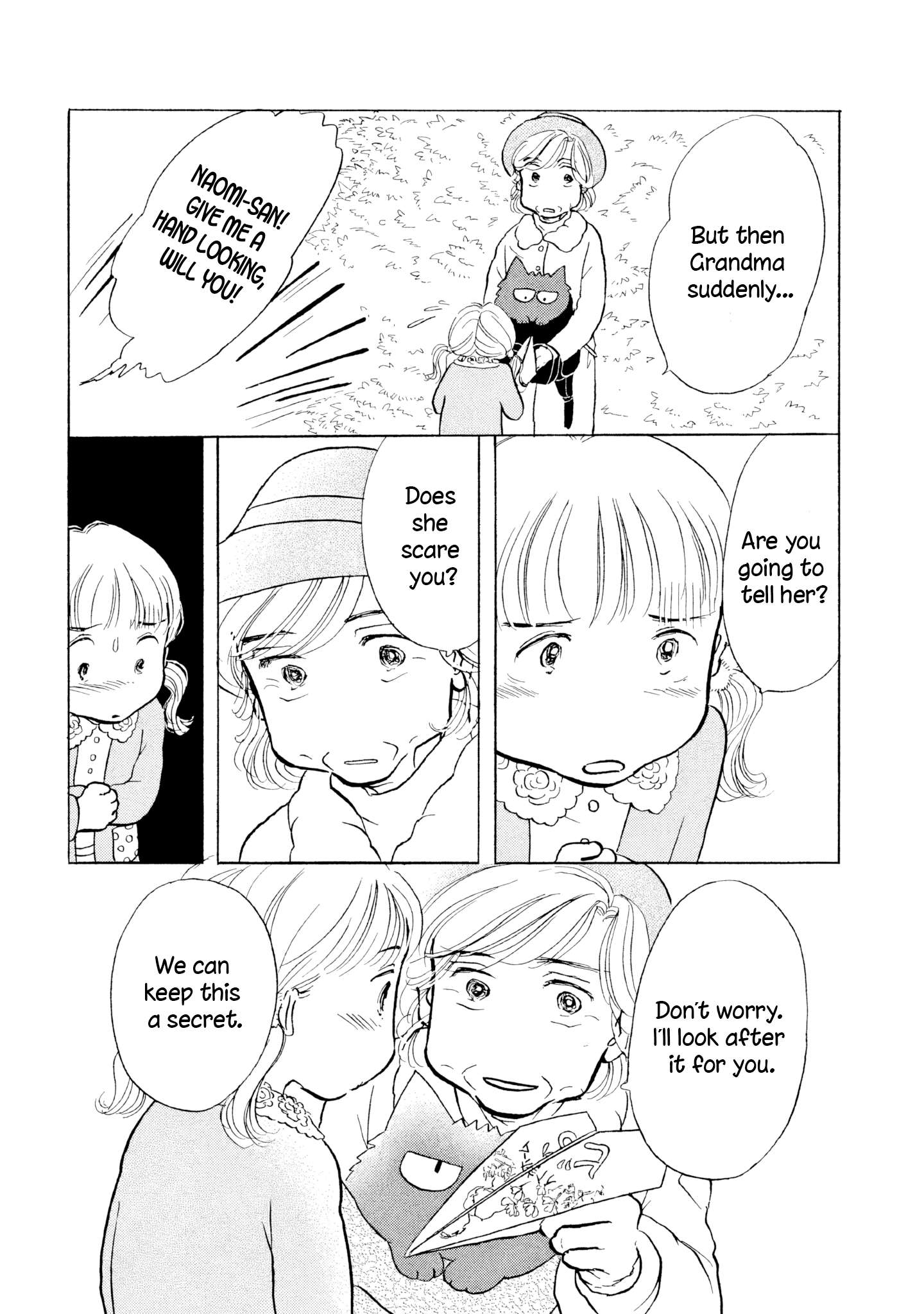 Read Sanju Mariko ENGLISH Manga Online