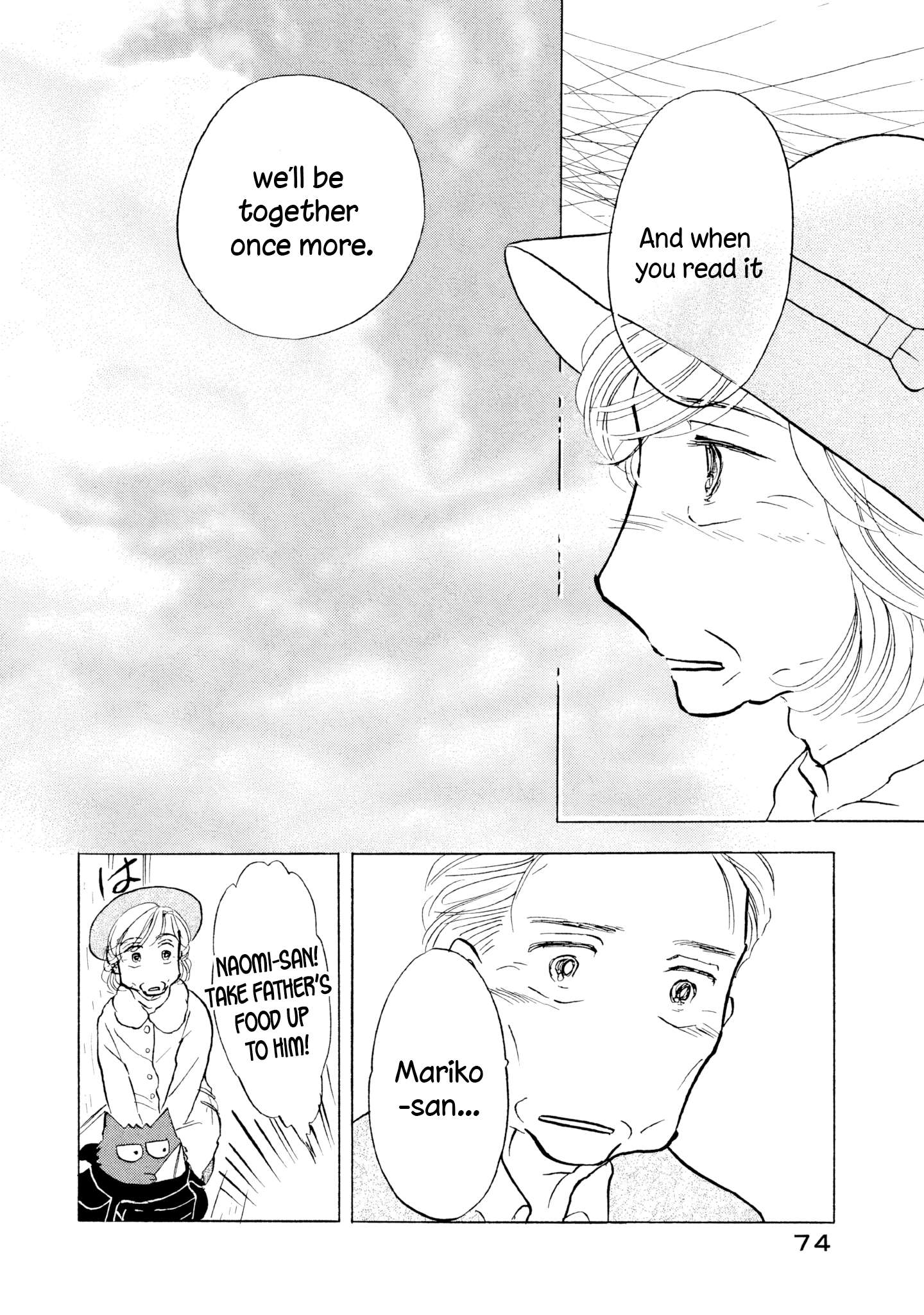 Read Sanju Mariko ENGLISH Manga Online