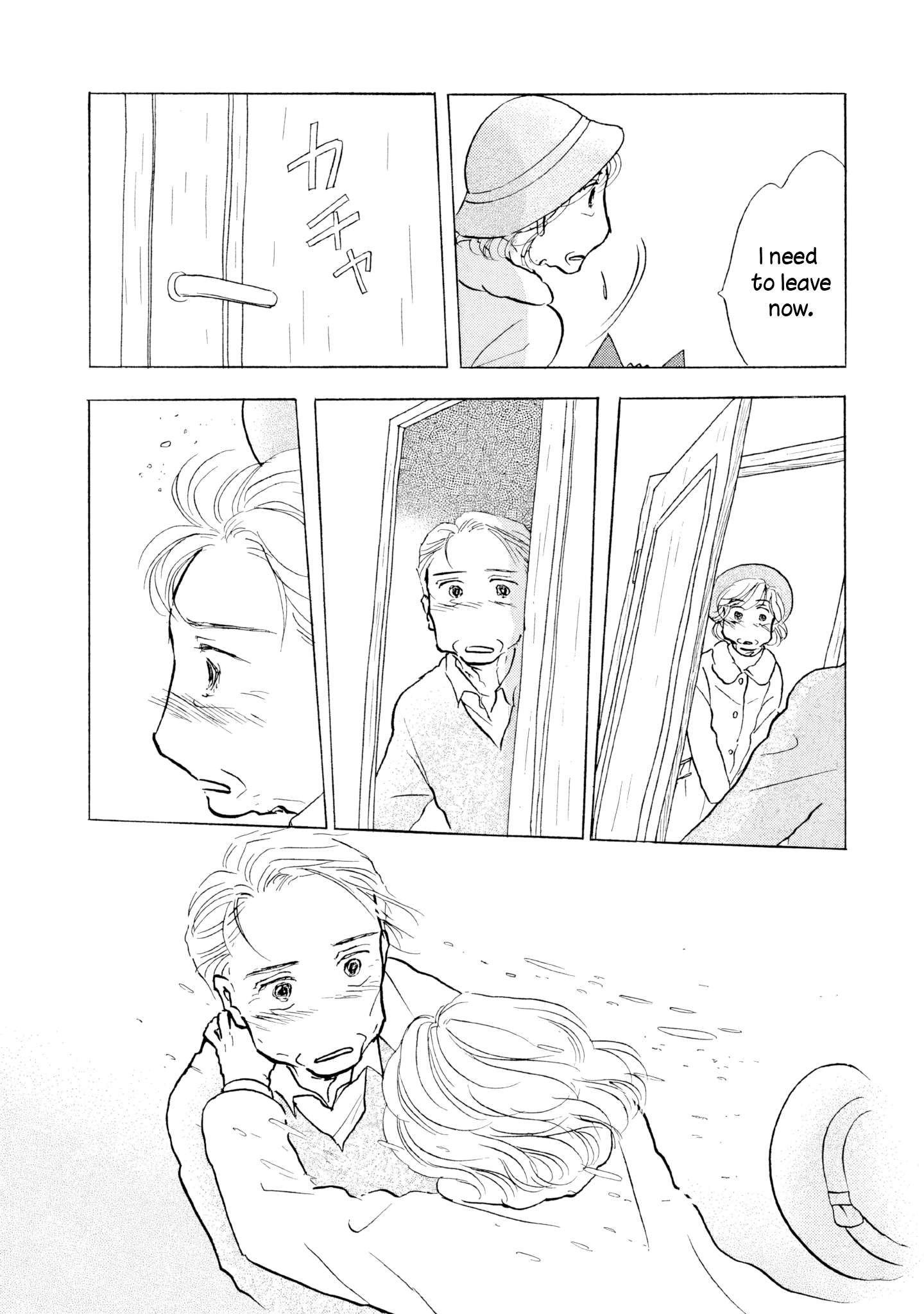 Read Sanju Mariko ENGLISH Manga Online