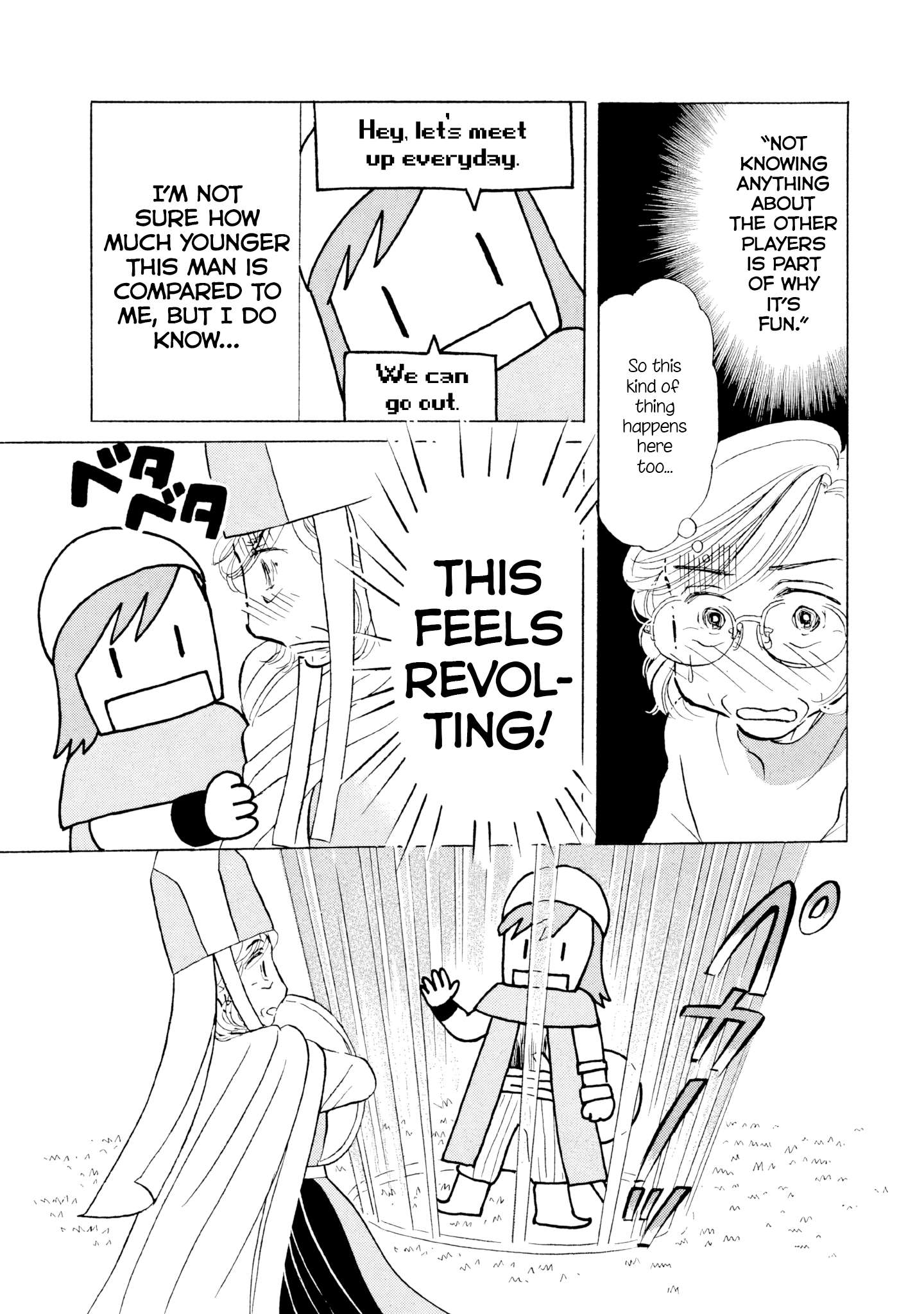 Read Sanju Mariko ENGLISH Manga Online