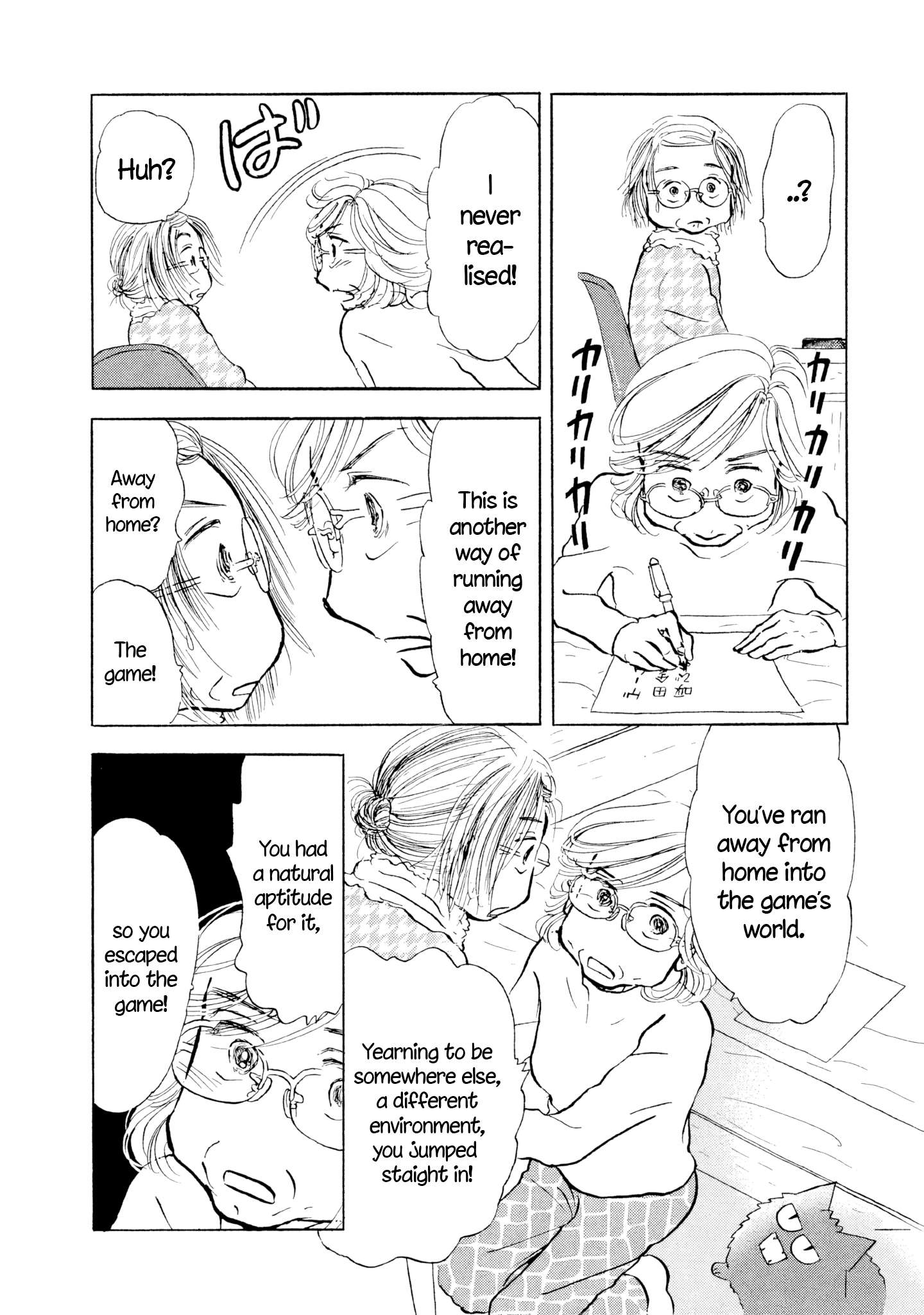 Read Sanju Mariko ENGLISH Manga Online