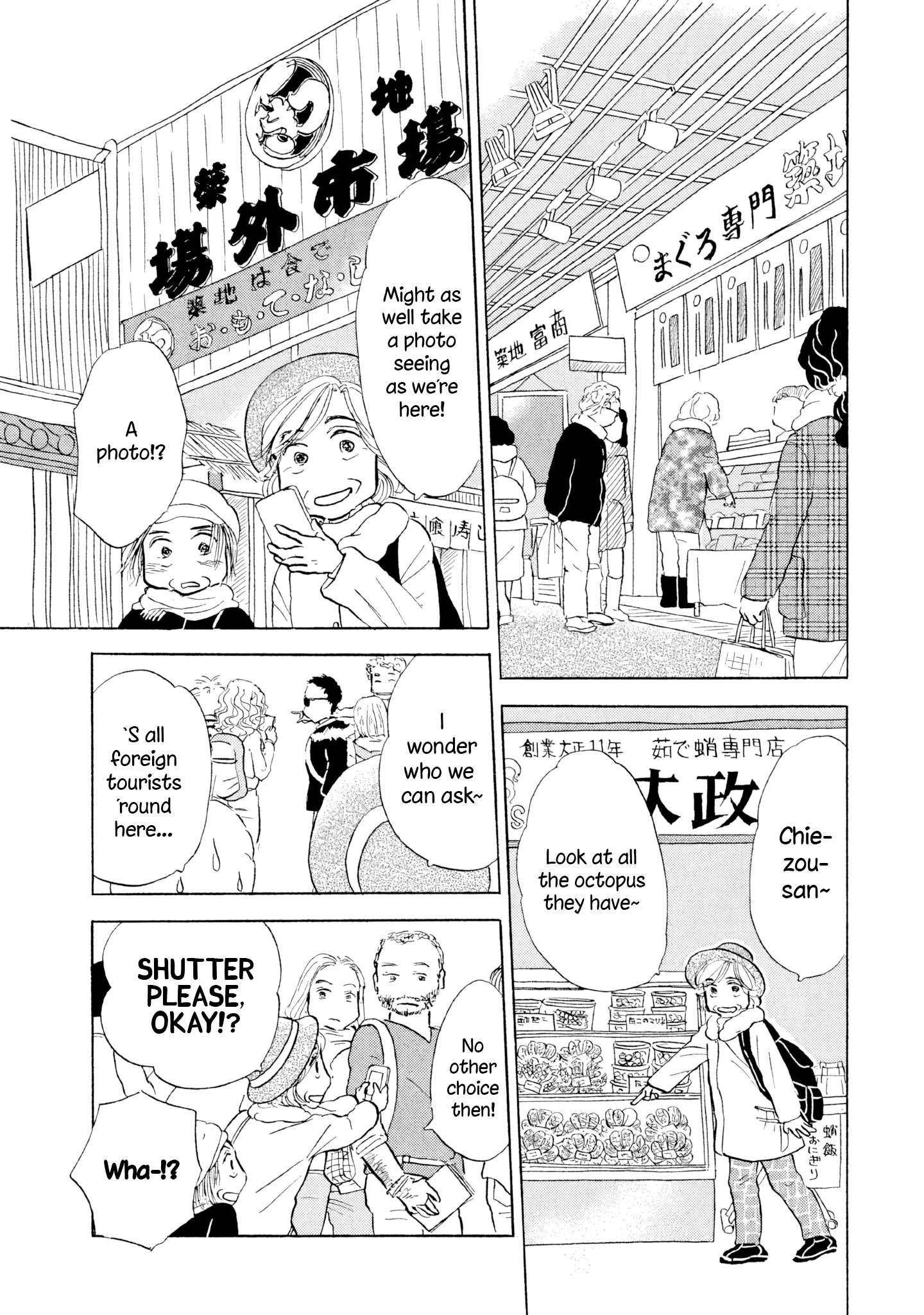 Read Sanju Mariko ENGLISH Manga Online