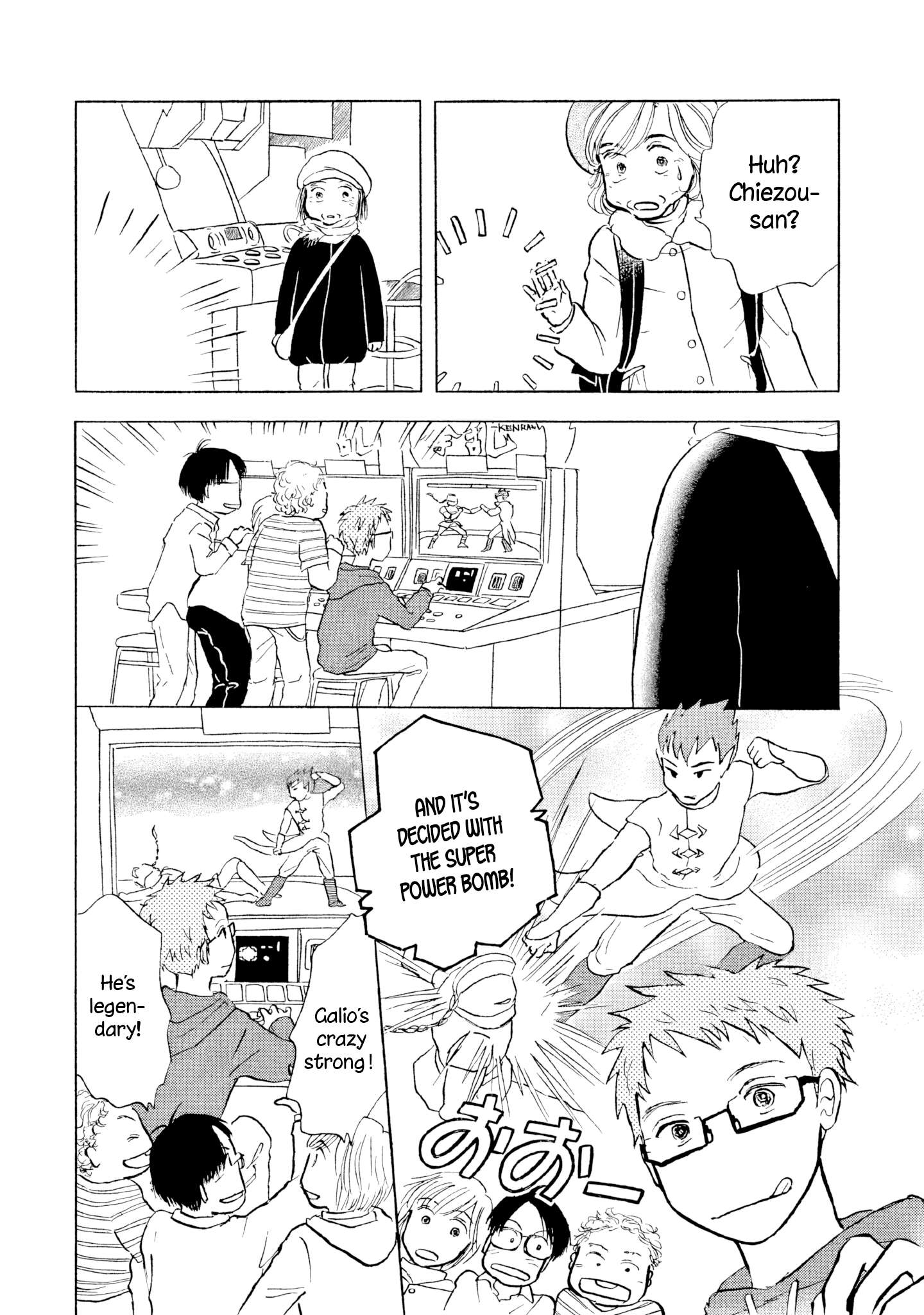 Read Sanju Mariko ENGLISH Manga Online