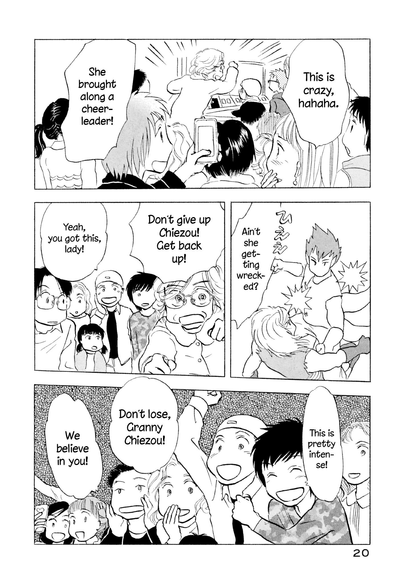 Read Sanju Mariko ENGLISH Manga Online