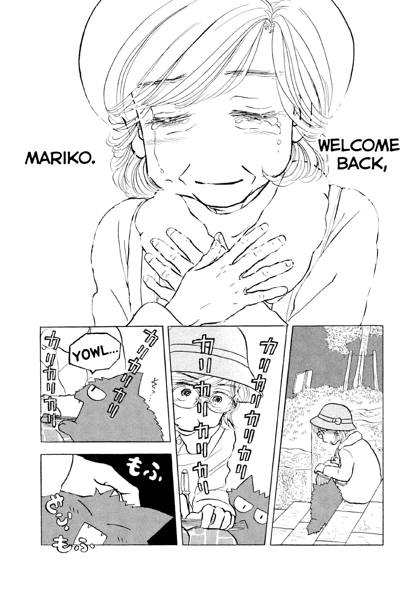 Read Sanju Mariko ENGLISH Manga Online