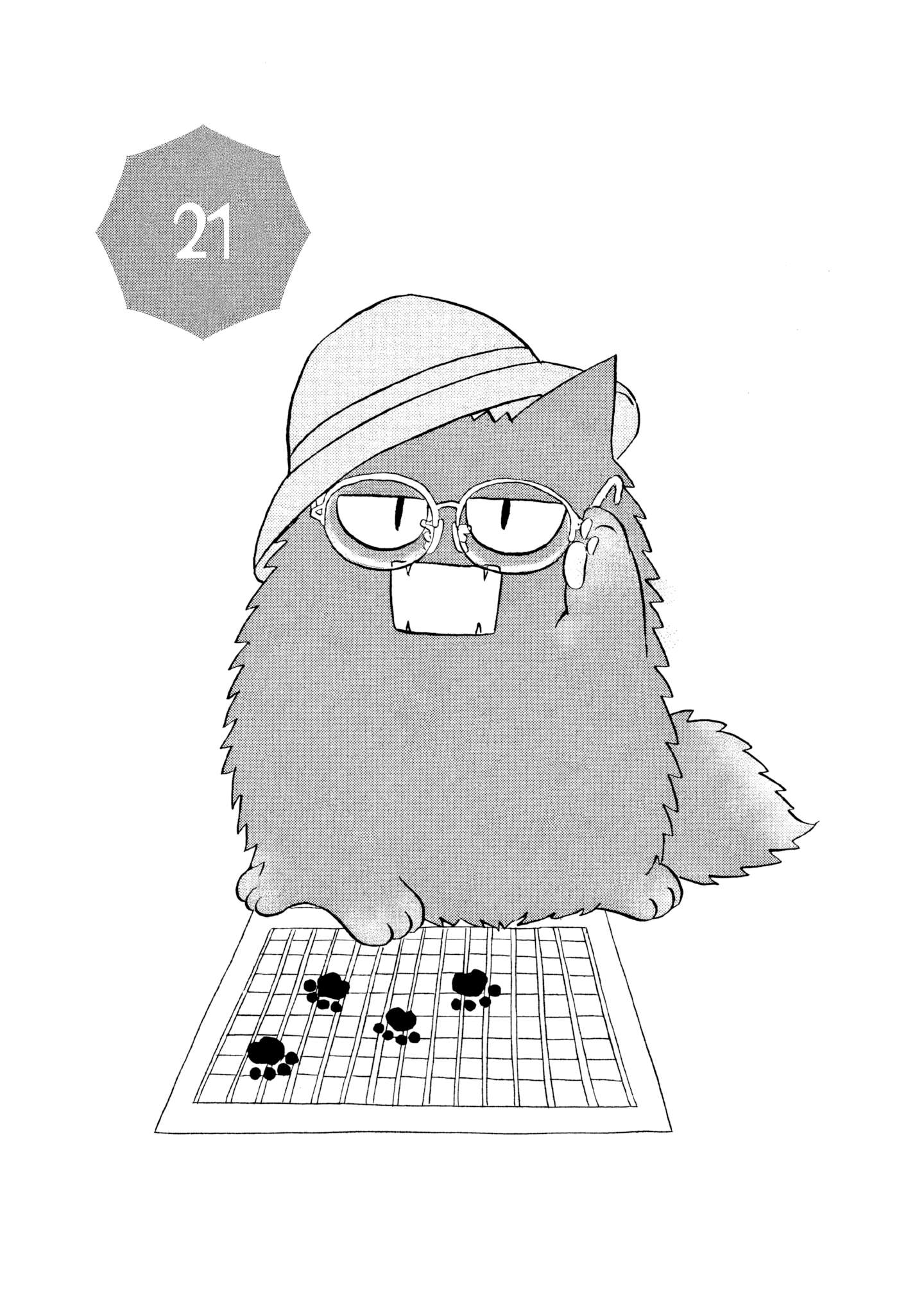 Read Sanju Mariko ENGLISH Manga Online