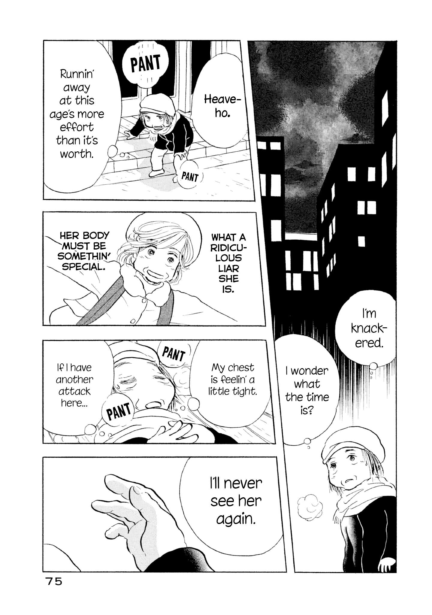 Read Sanju Mariko ENGLISH Manga Online