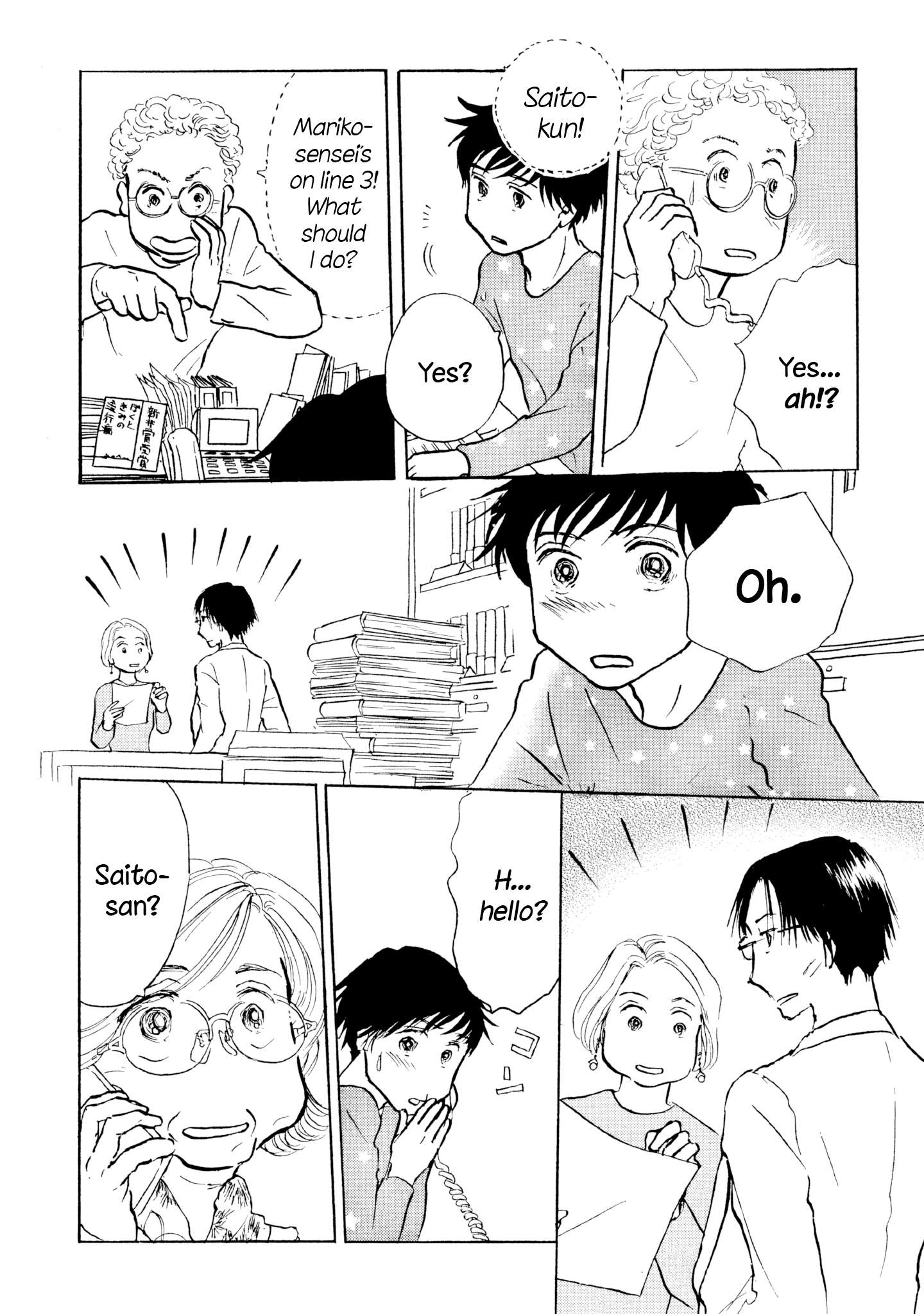 Read Sanju Mariko ENGLISH Manga Online