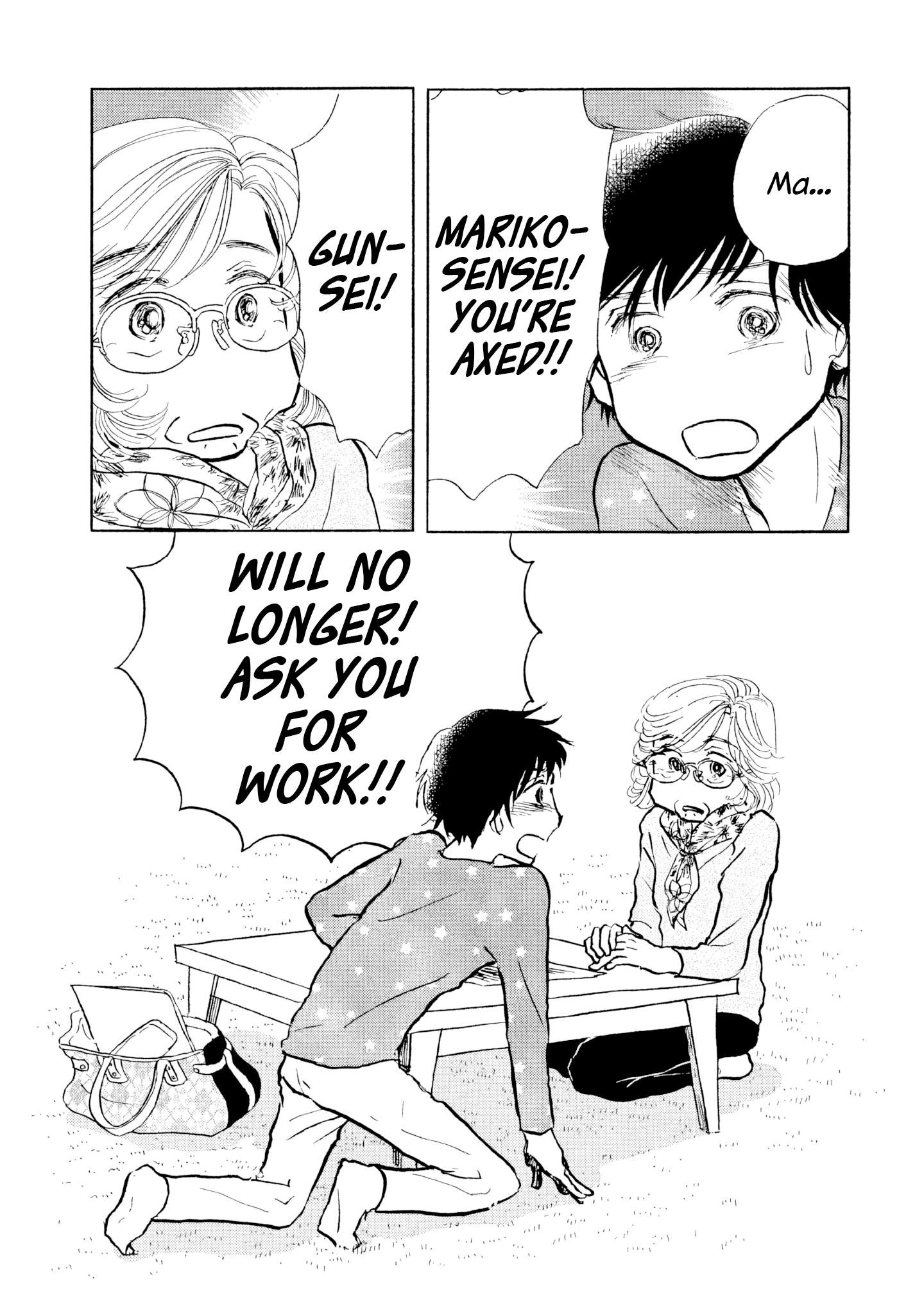 Read Sanju Mariko ENGLISH Manga Online