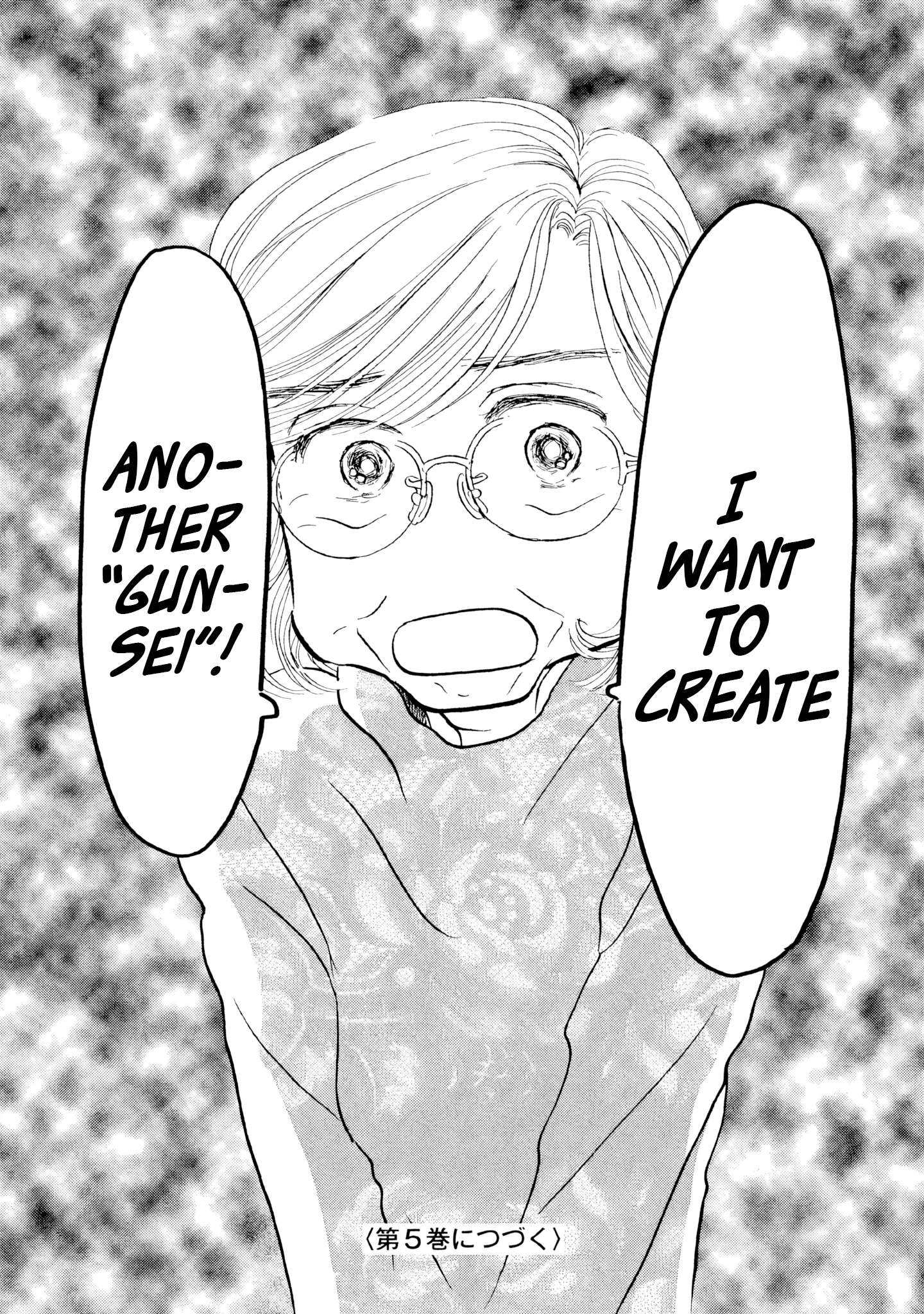 Read Sanju Mariko ENGLISH Manga Online