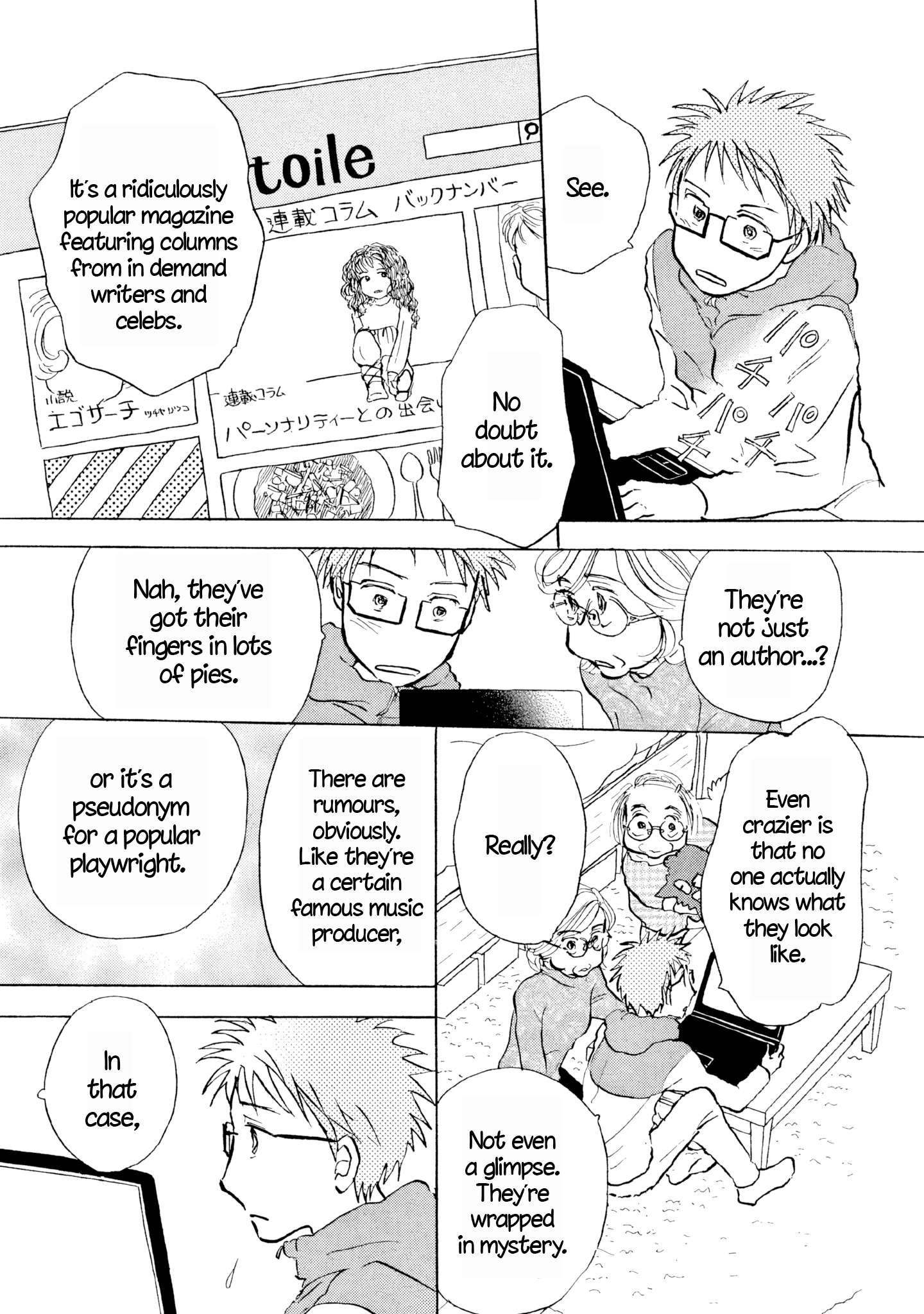 Read Sanju Mariko ENGLISH Manga Online