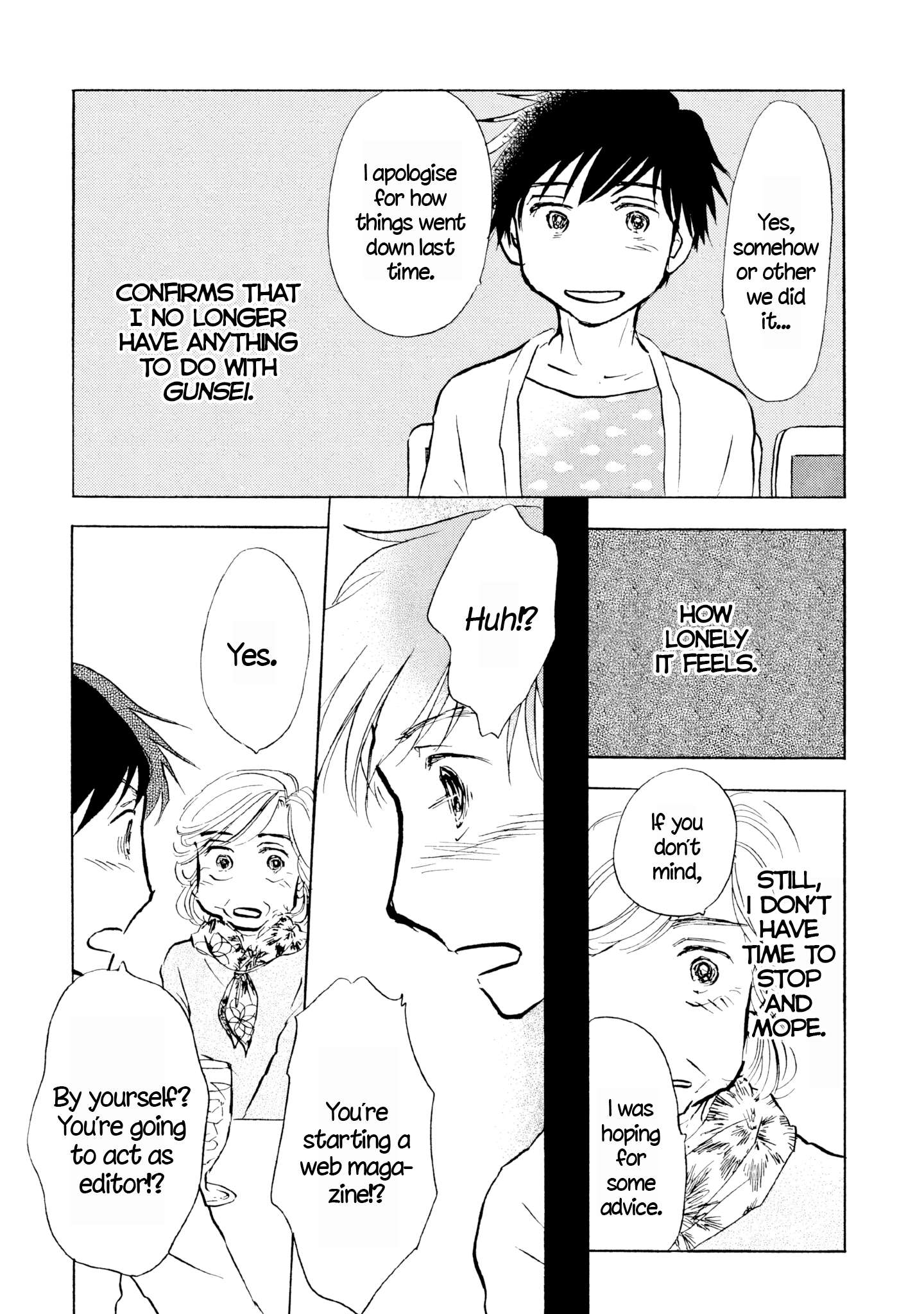 Read Sanju Mariko ENGLISH Manga Online