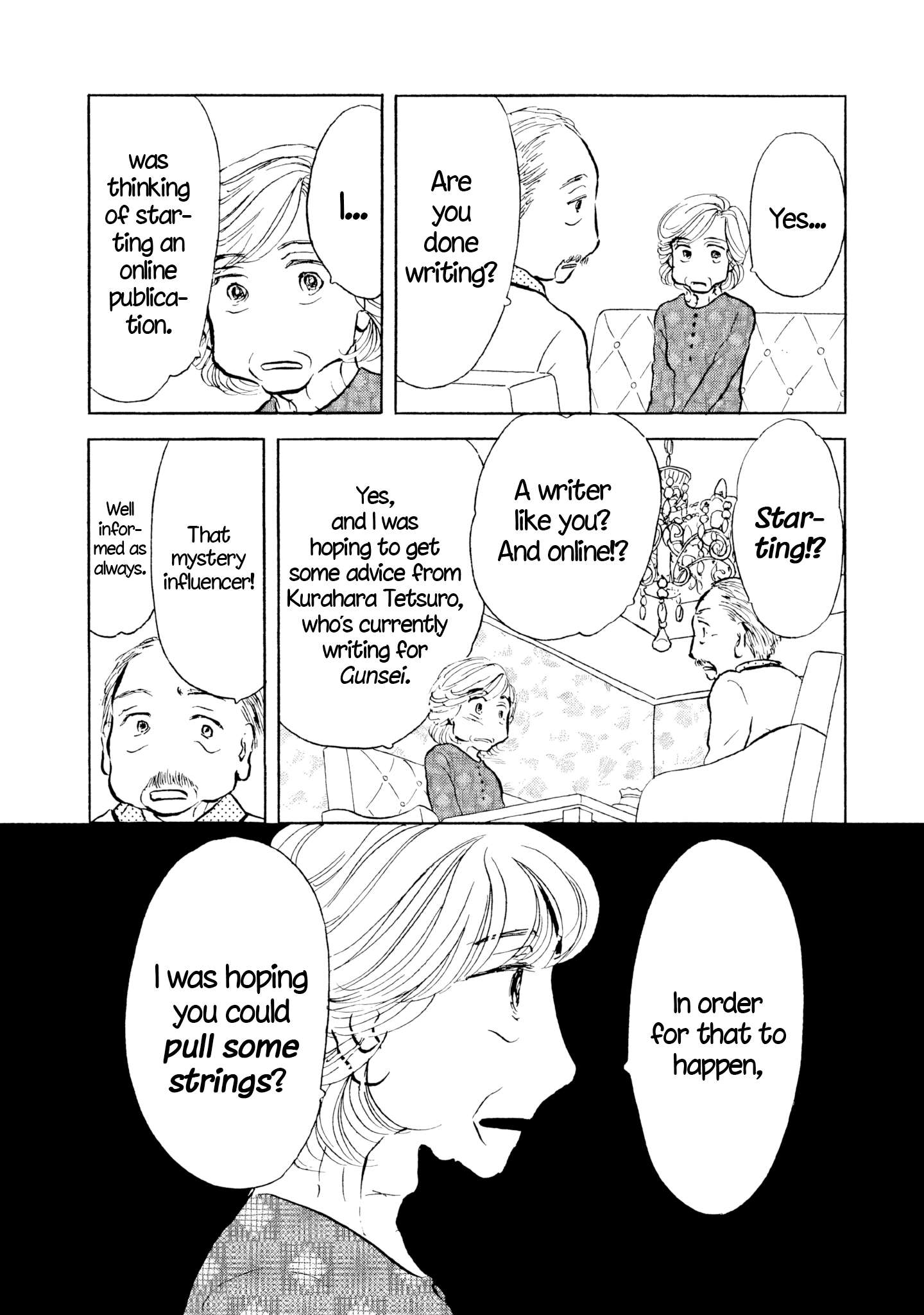 Read Sanju Mariko ENGLISH Manga Online